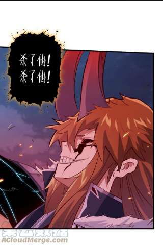 勇者们都想和魔王修炼049 封印