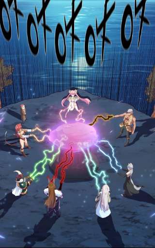 勇者们都想和魔王修炼049 封印