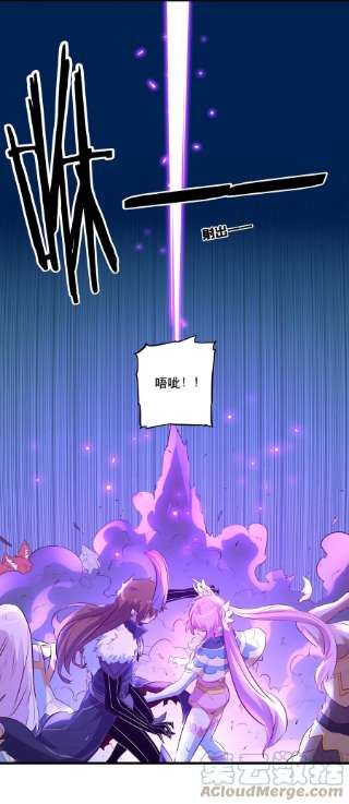 勇者们都想和魔王修炼049 封印