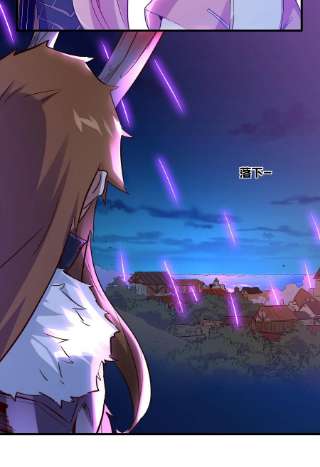 勇者们都想和魔王修炼049 封印