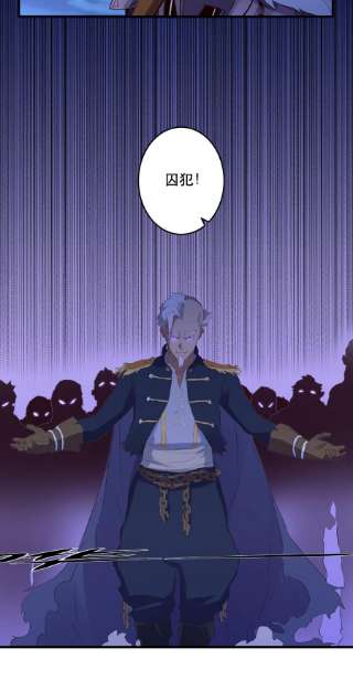 勇者们都想和魔王修炼049 封印