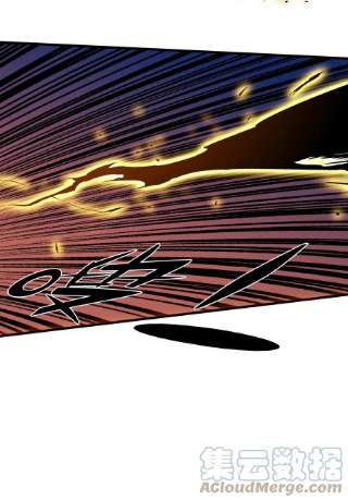 勇者们都想和魔王修炼049 封印