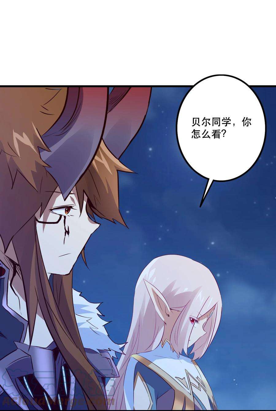 勇者们都想和魔王修炼050 投降