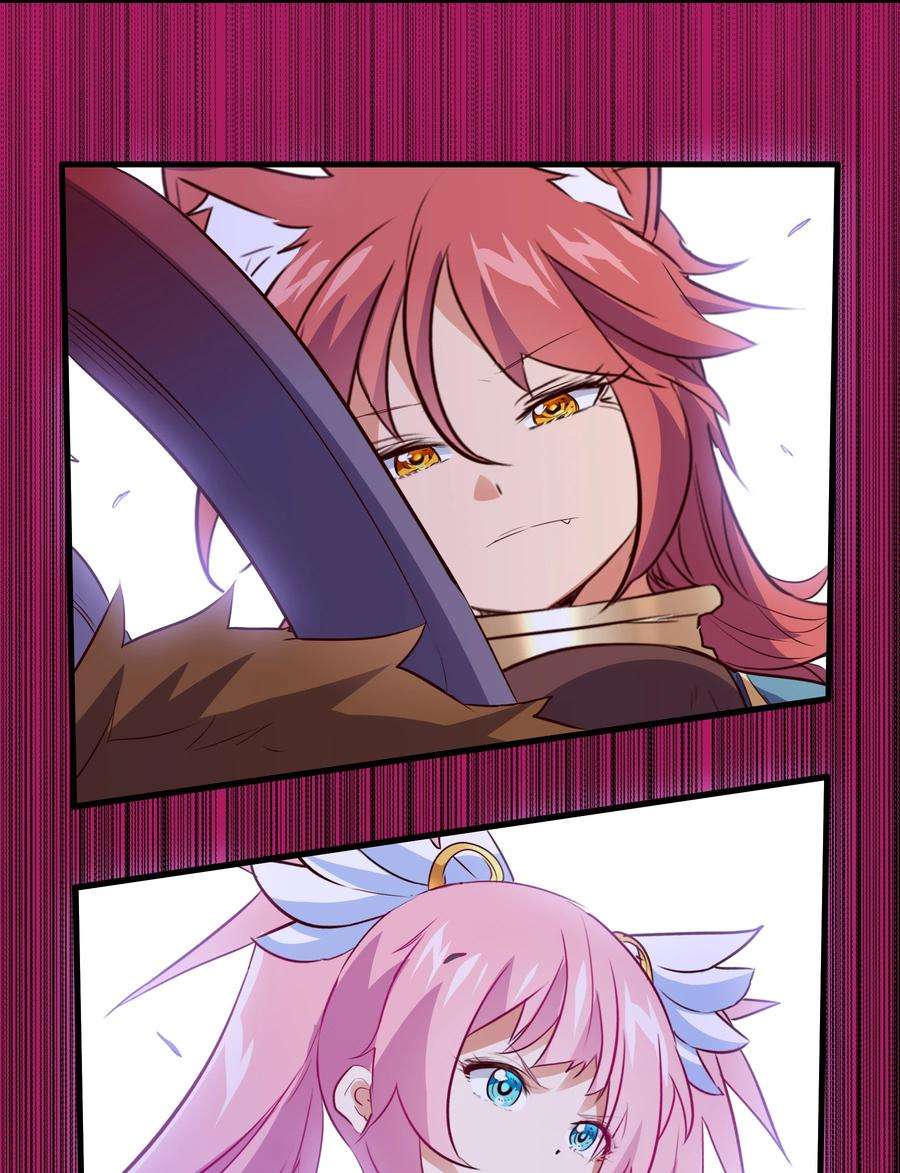 勇者们都想和魔王修炼050 投降