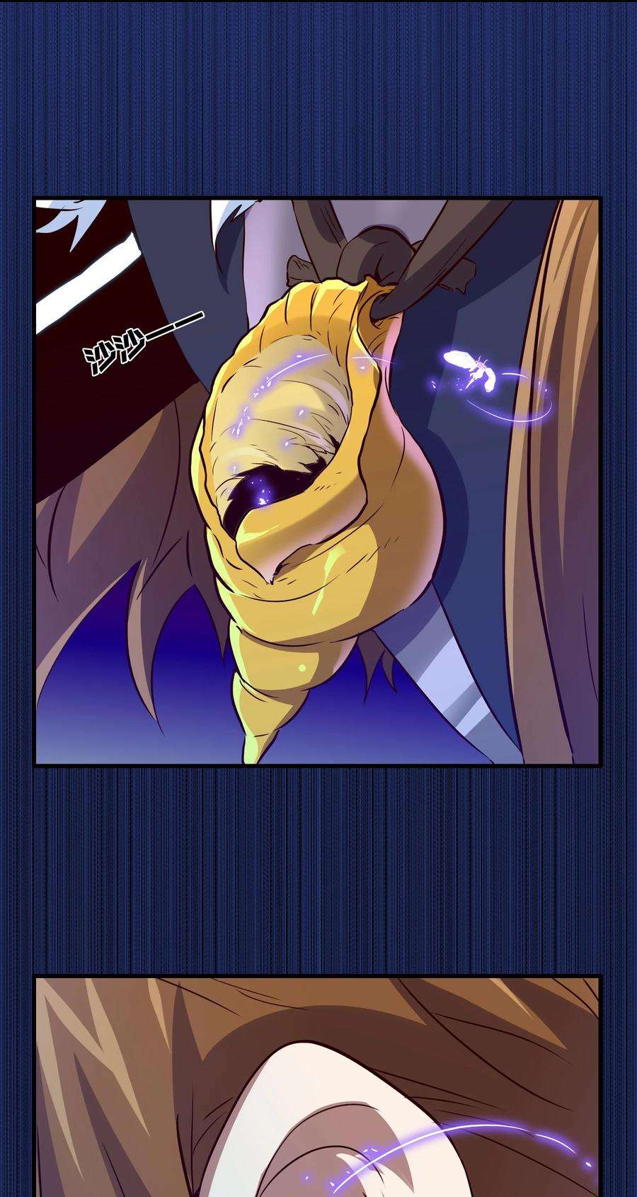 勇者们都想和魔王修炼050 投降