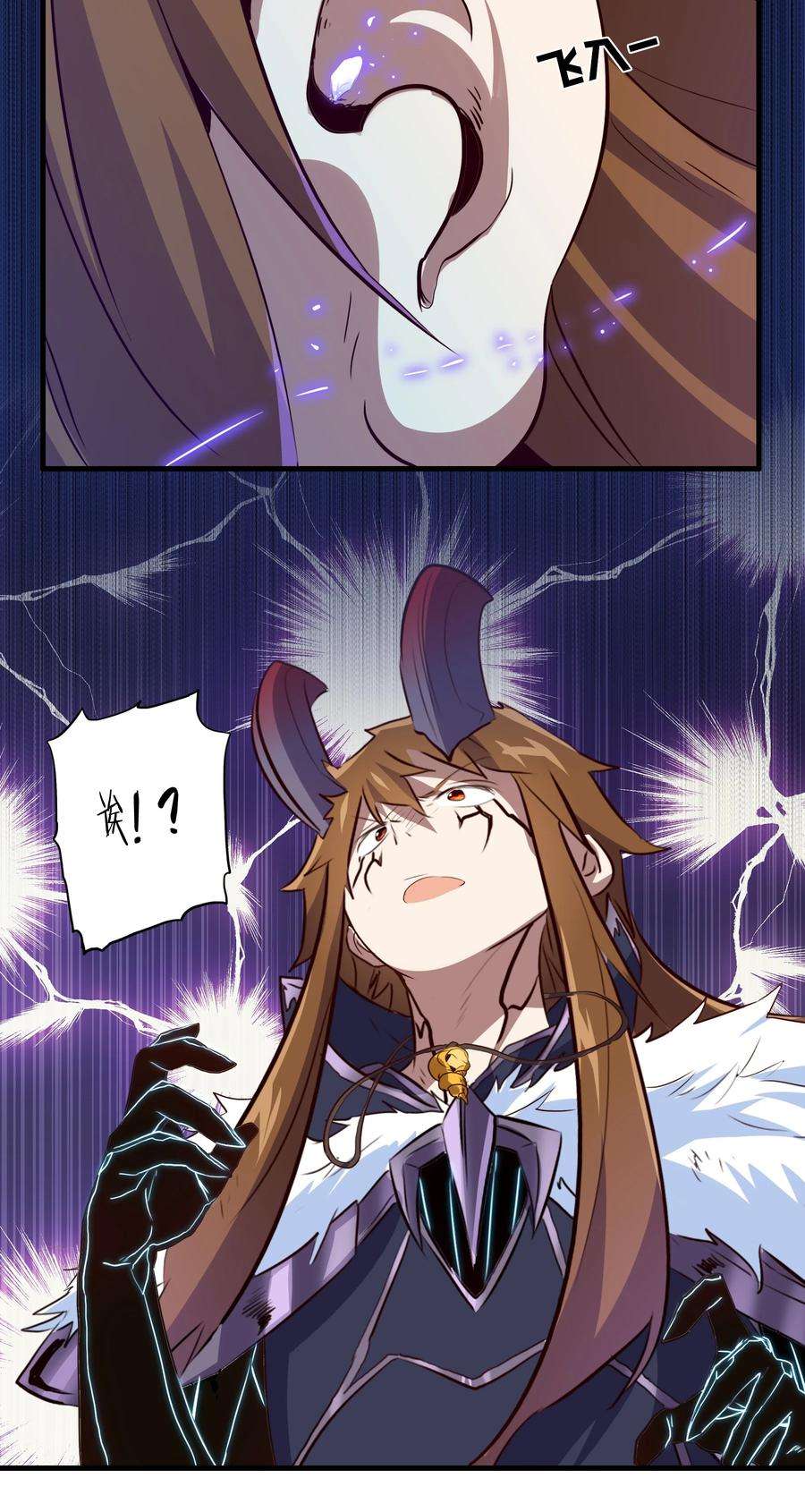 勇者们都想和魔王修炼050 投降