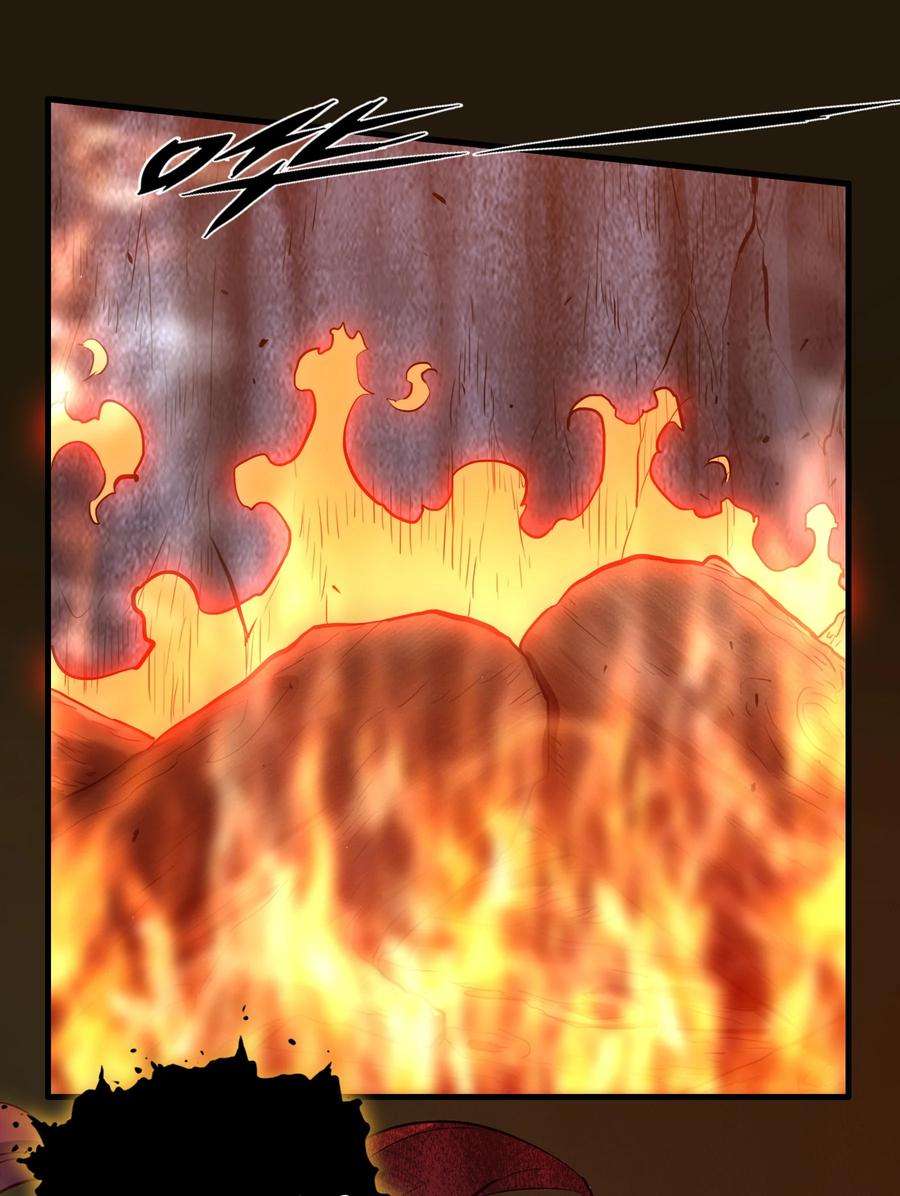 勇者们都想和魔王修炼052 久等了