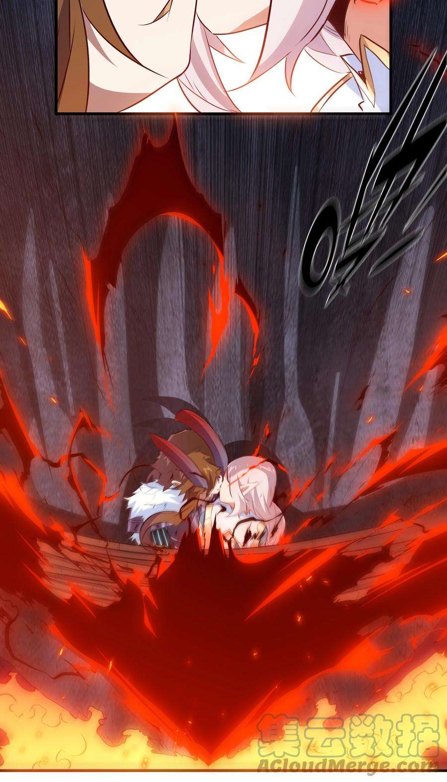 勇者们都想和魔王修炼052 久等了