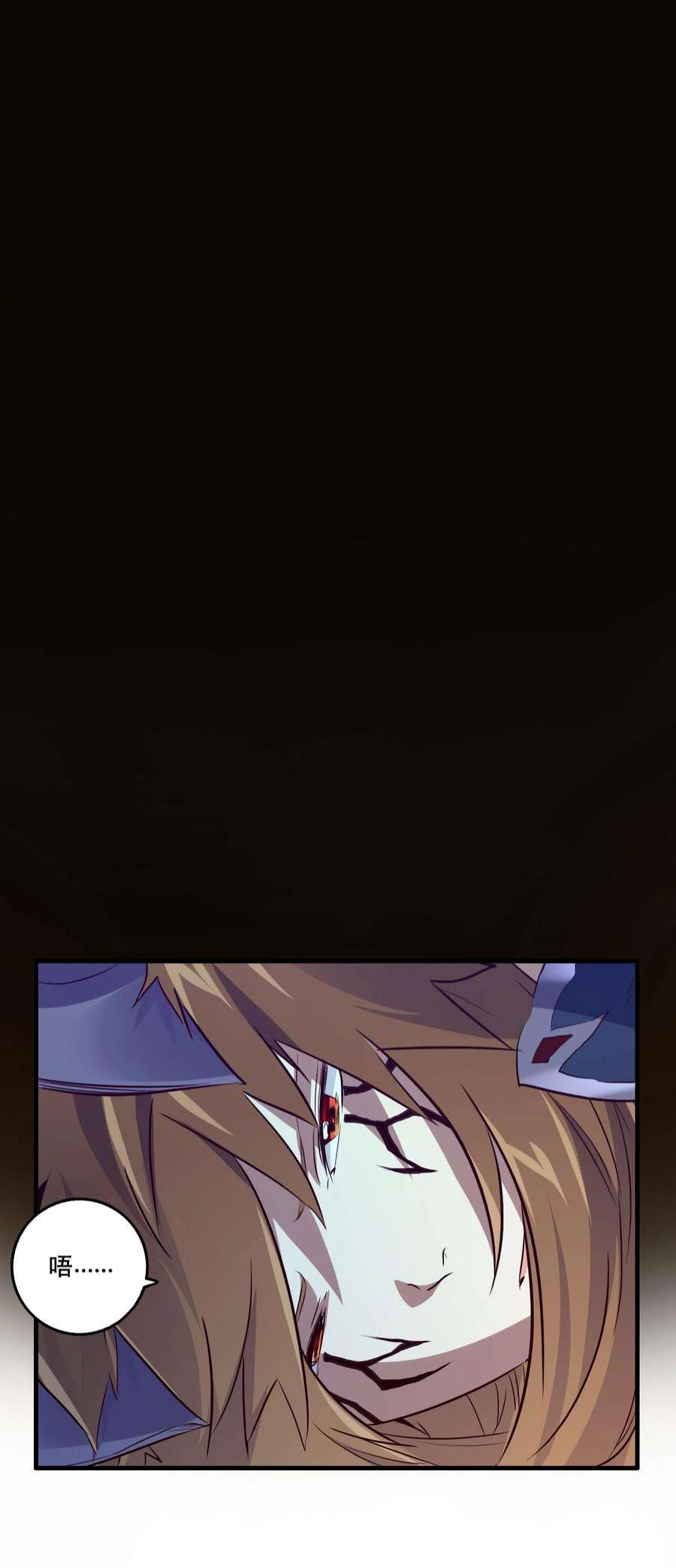 勇者们都想和魔王修炼054 灯塔