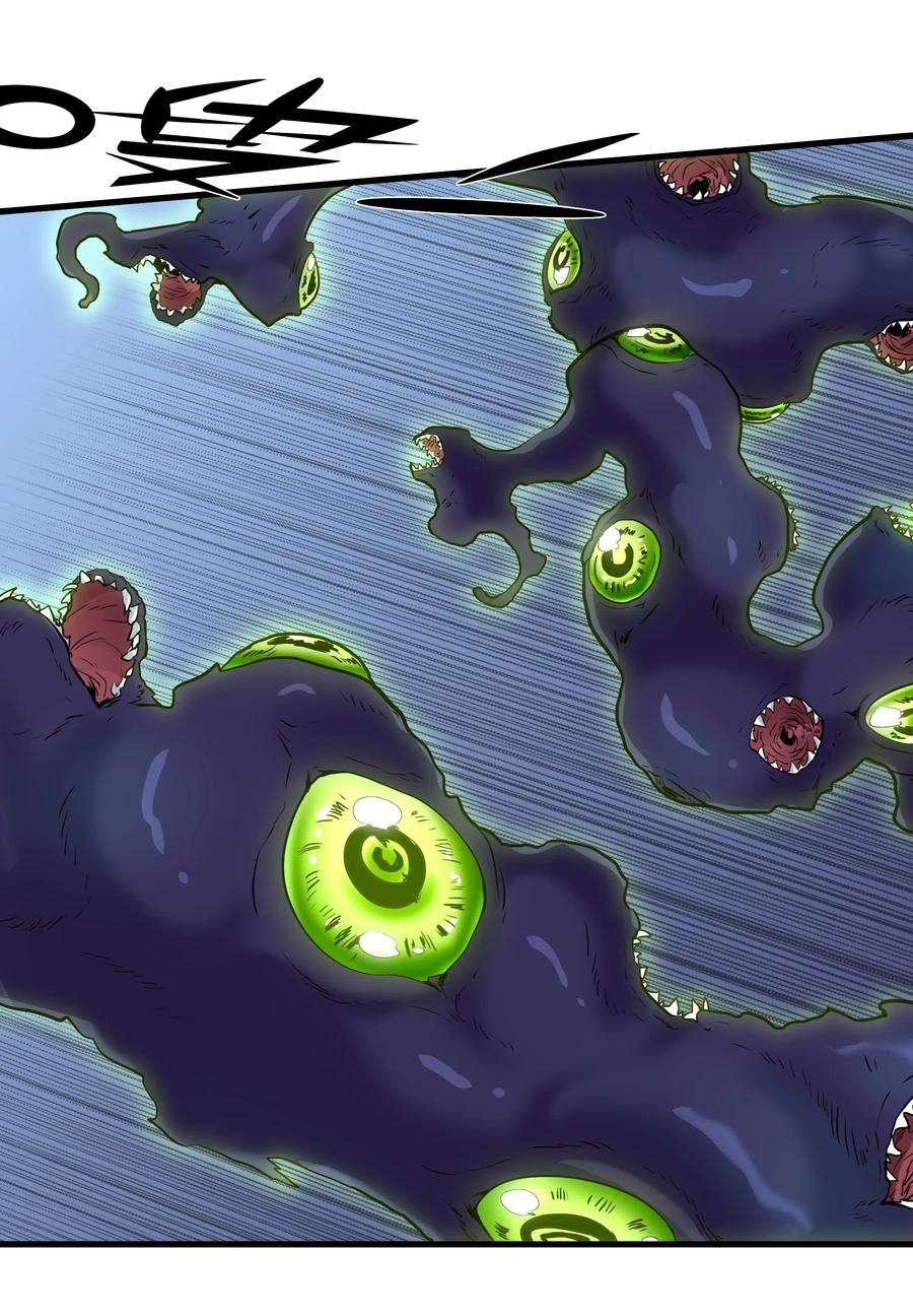 勇者们都想和魔王修炼054 灯塔