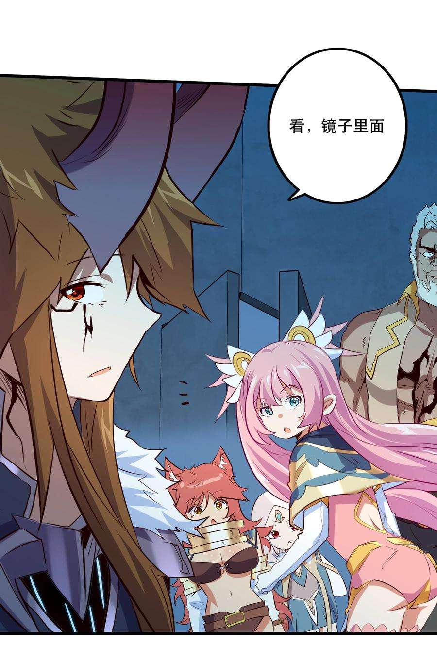 勇者们都想和魔王修炼055 镜子里的女人