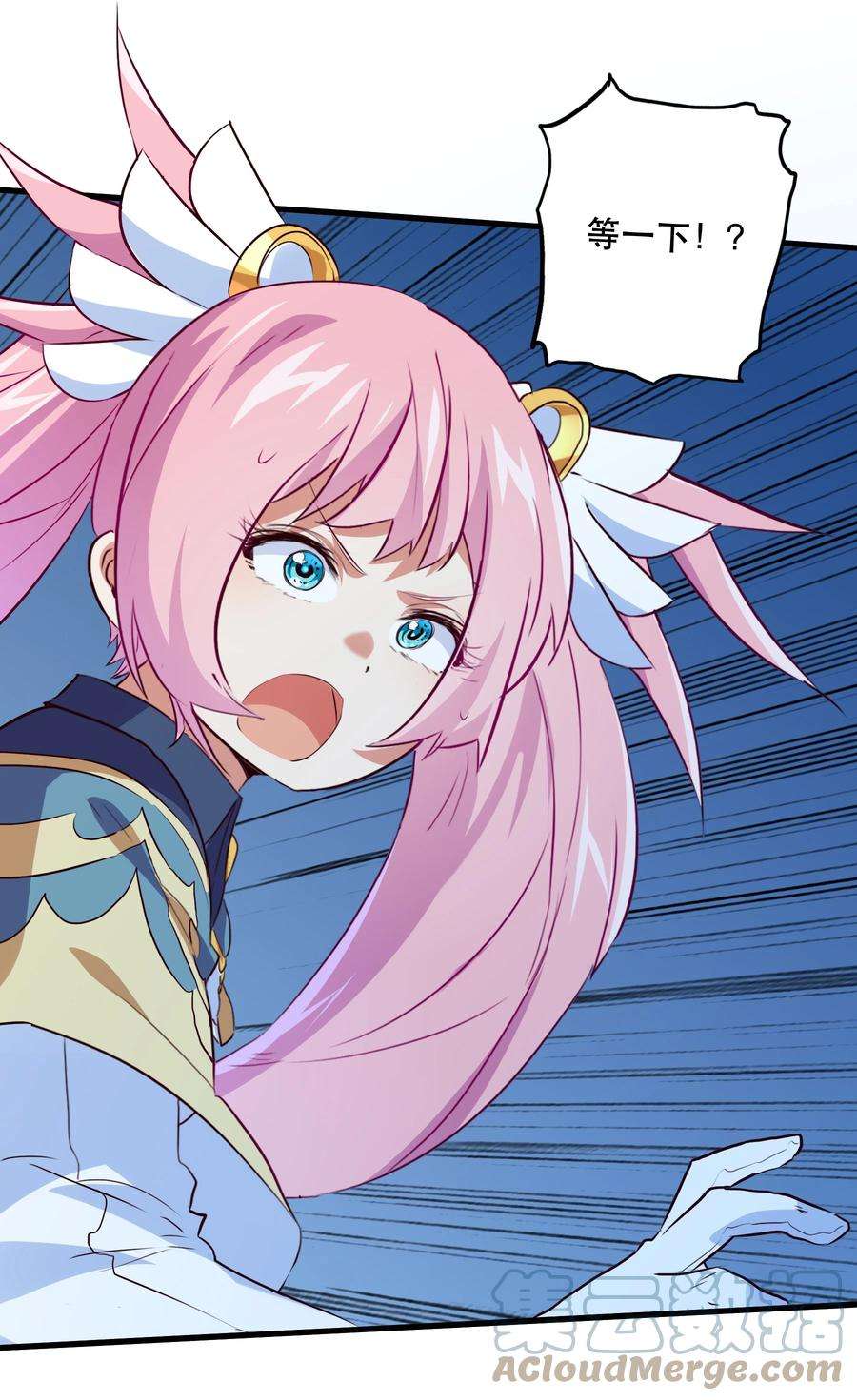 勇者们都想和魔王修炼055 镜子里的女人