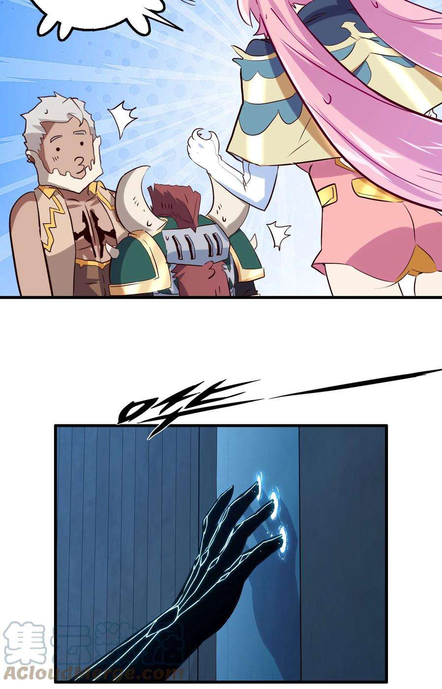 勇者们都想和魔王修炼055 镜子里的女人