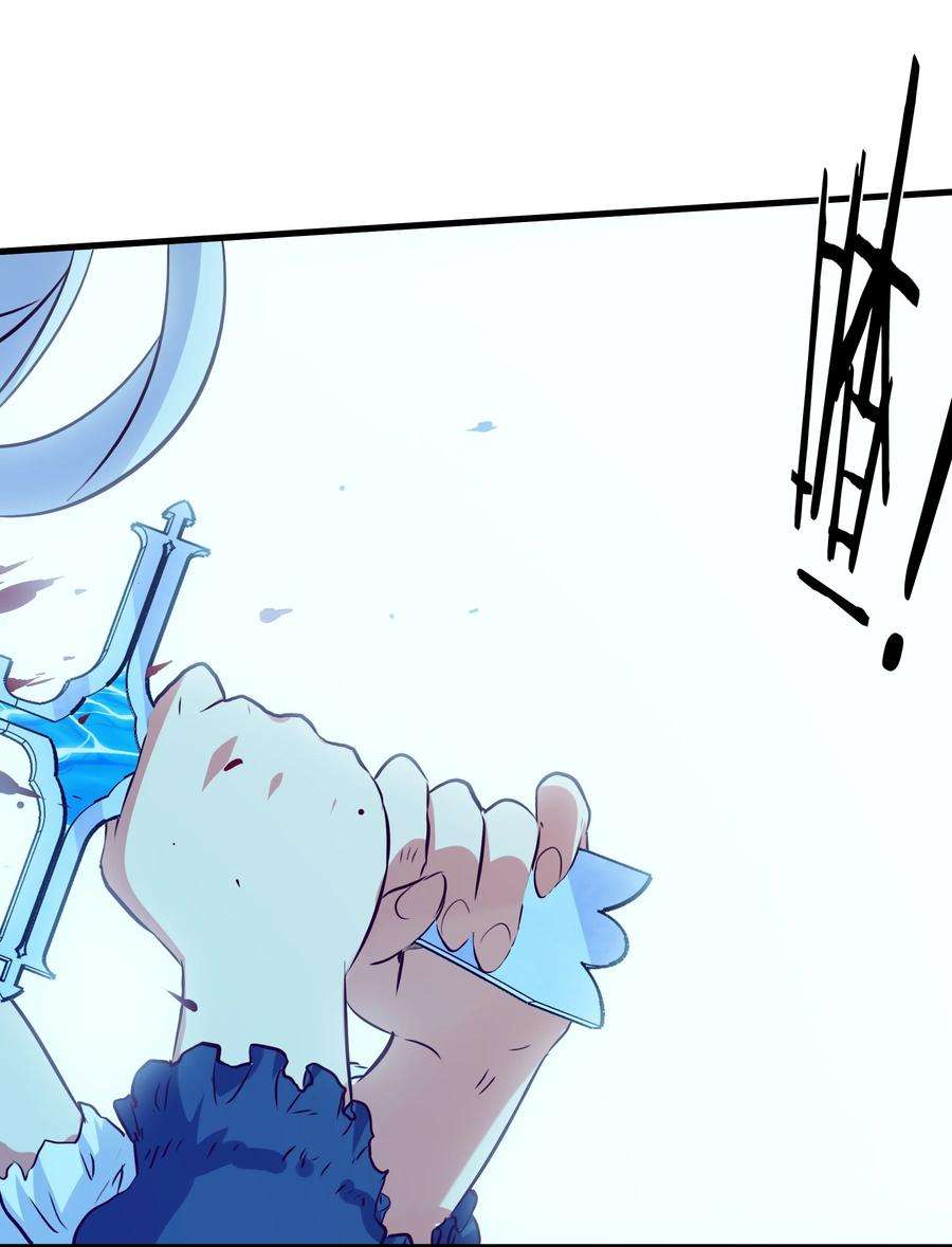 勇者们都想和魔王修炼055 镜子里的女人