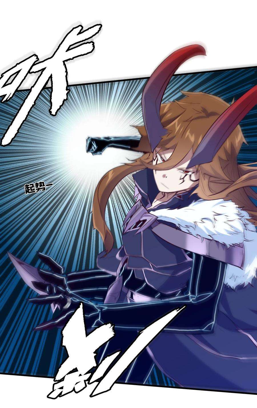 勇者们都想和魔王修炼055 镜子里的女人