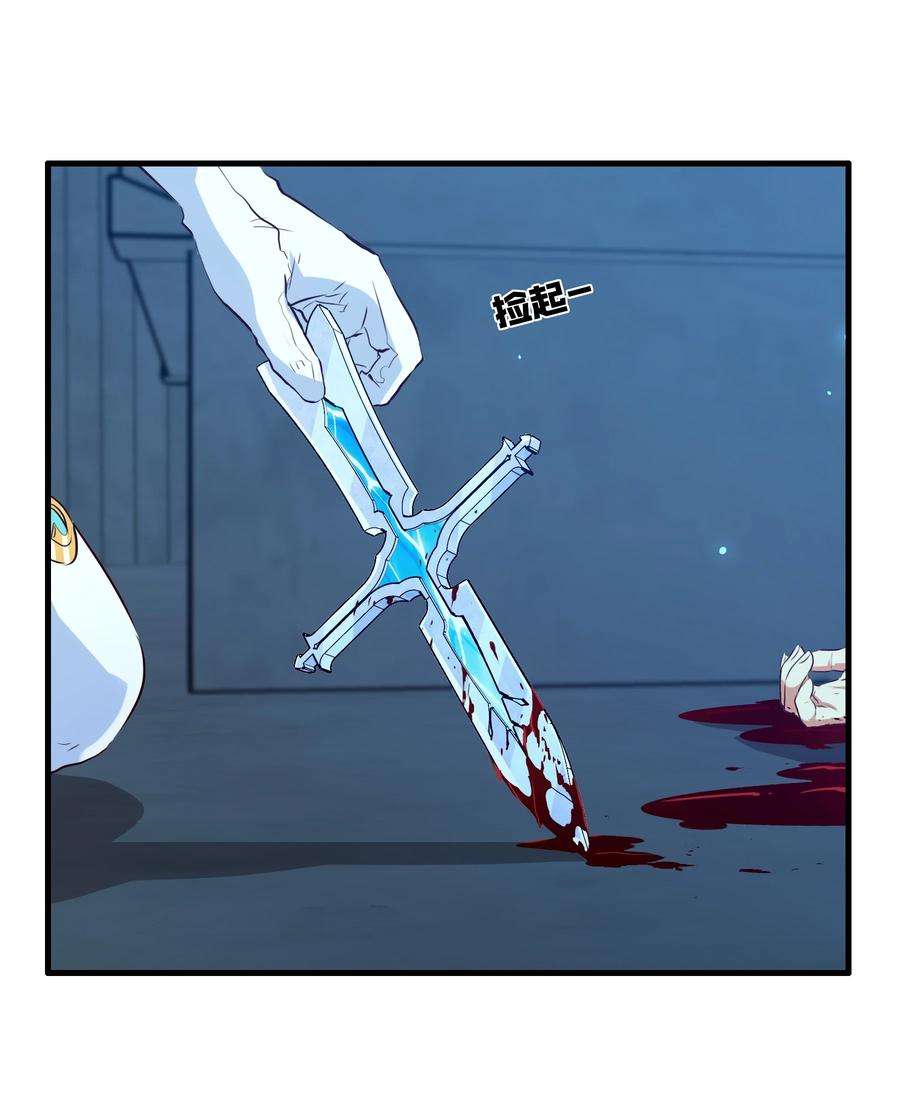 勇者们都想和魔王修炼055 镜子里的女人