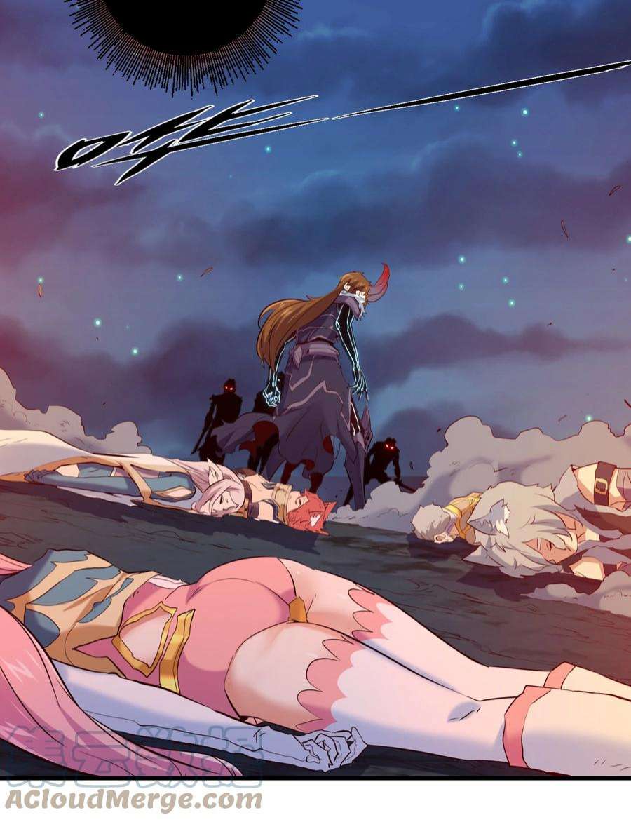 勇者们都想和魔王修炼058 好久不见