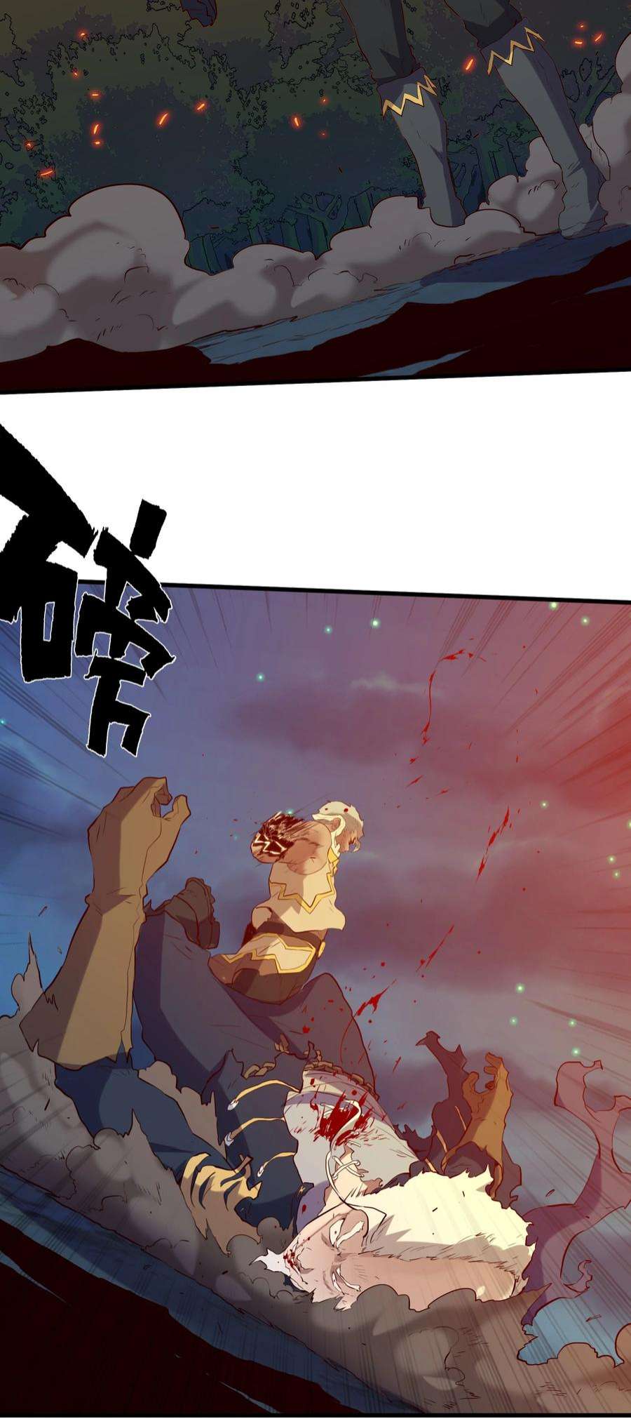 勇者们都想和魔王修炼058 好久不见