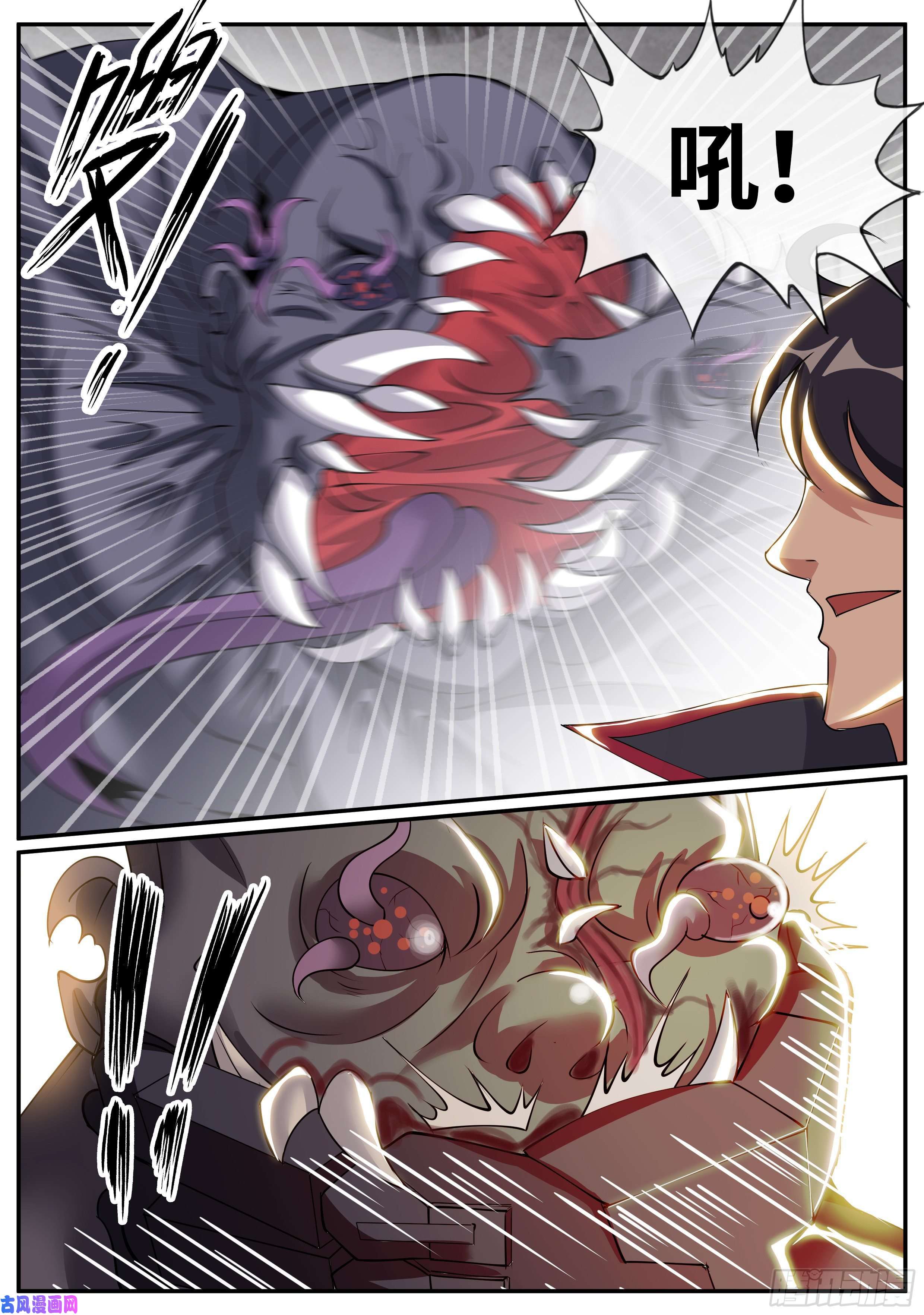 我有一座末世地下城监狱风云！