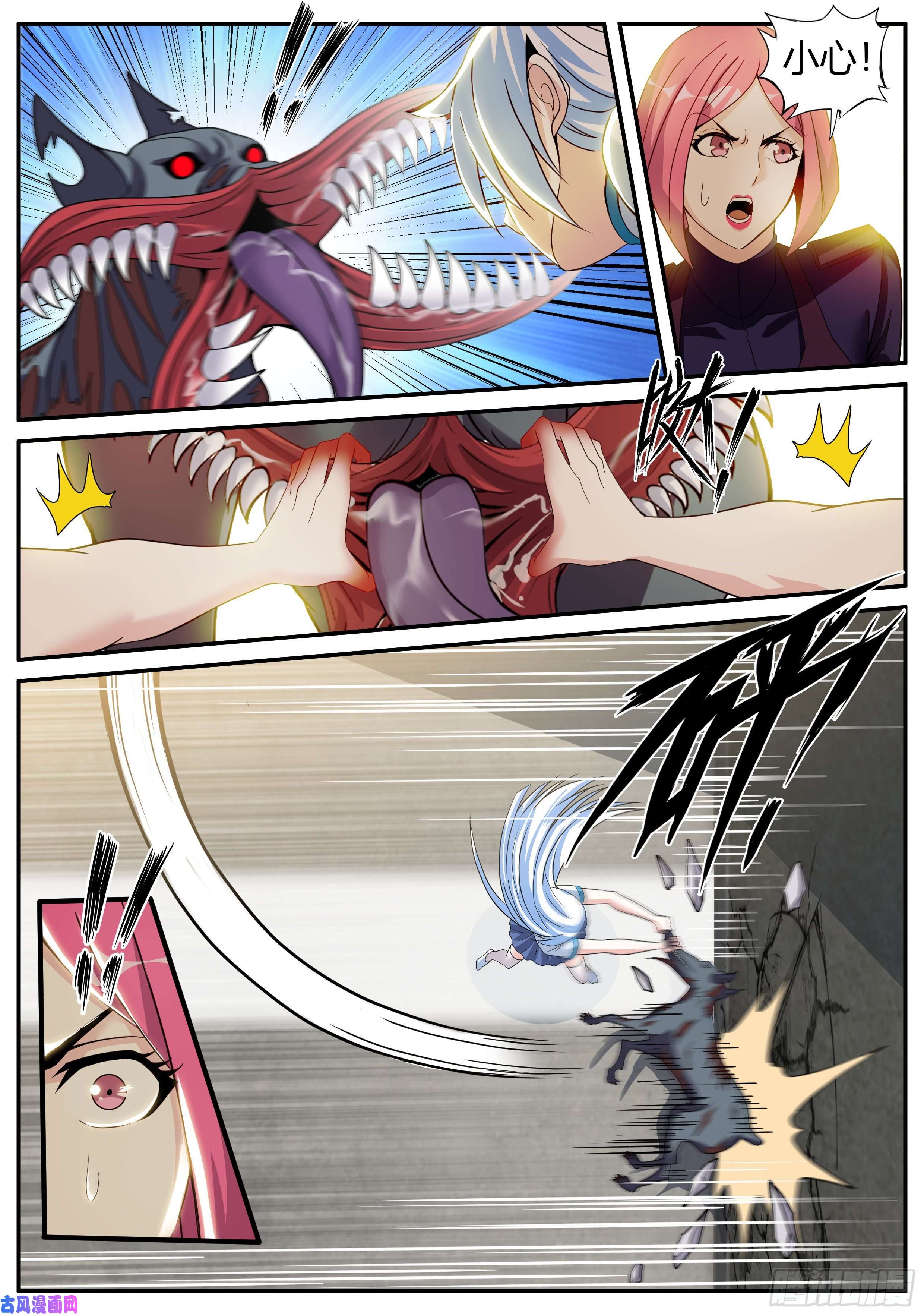 我有一座末世地下城监狱风云！