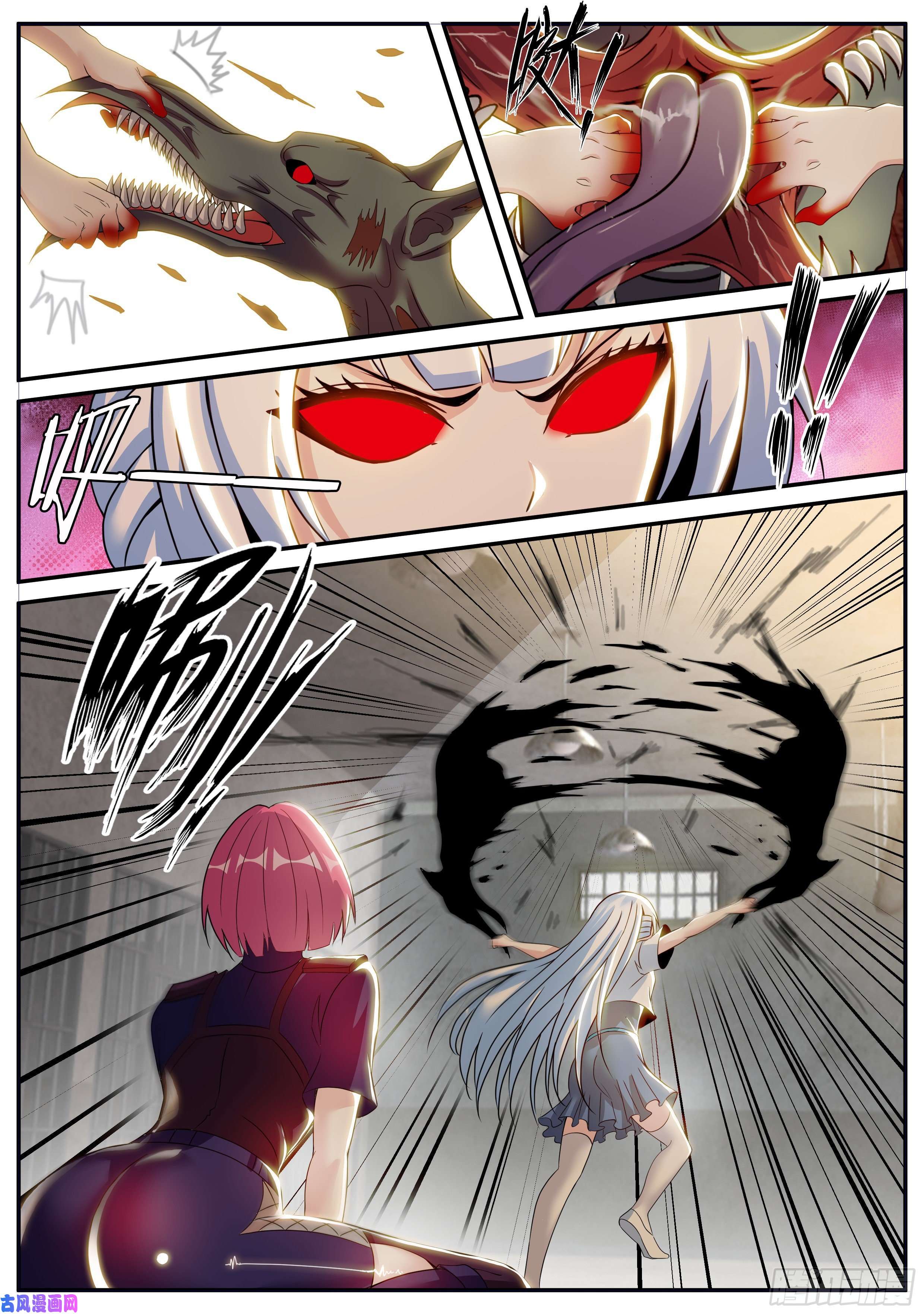 我有一座末世地下城监狱风云！