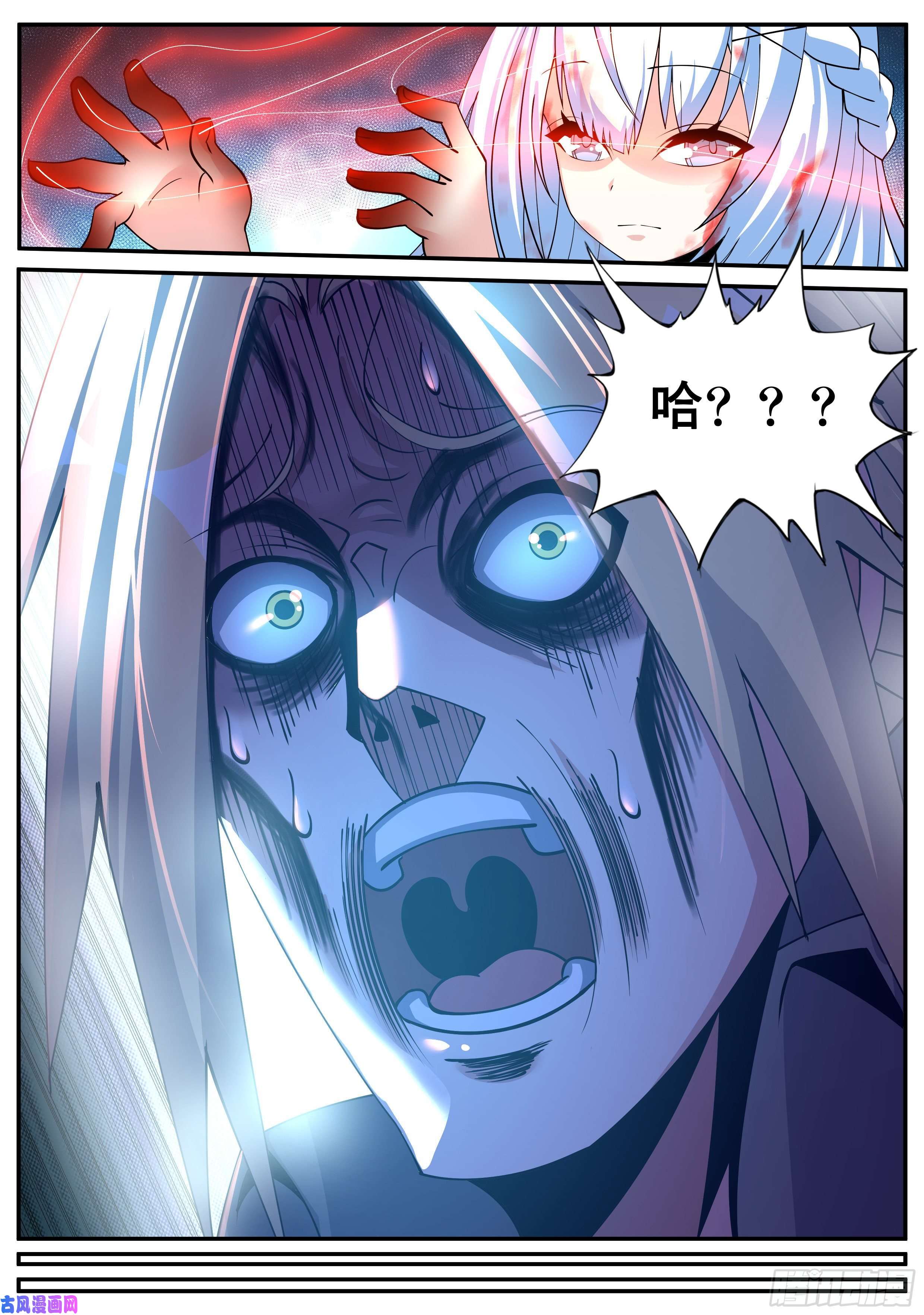 我有一座末世地下城一击必杀？！