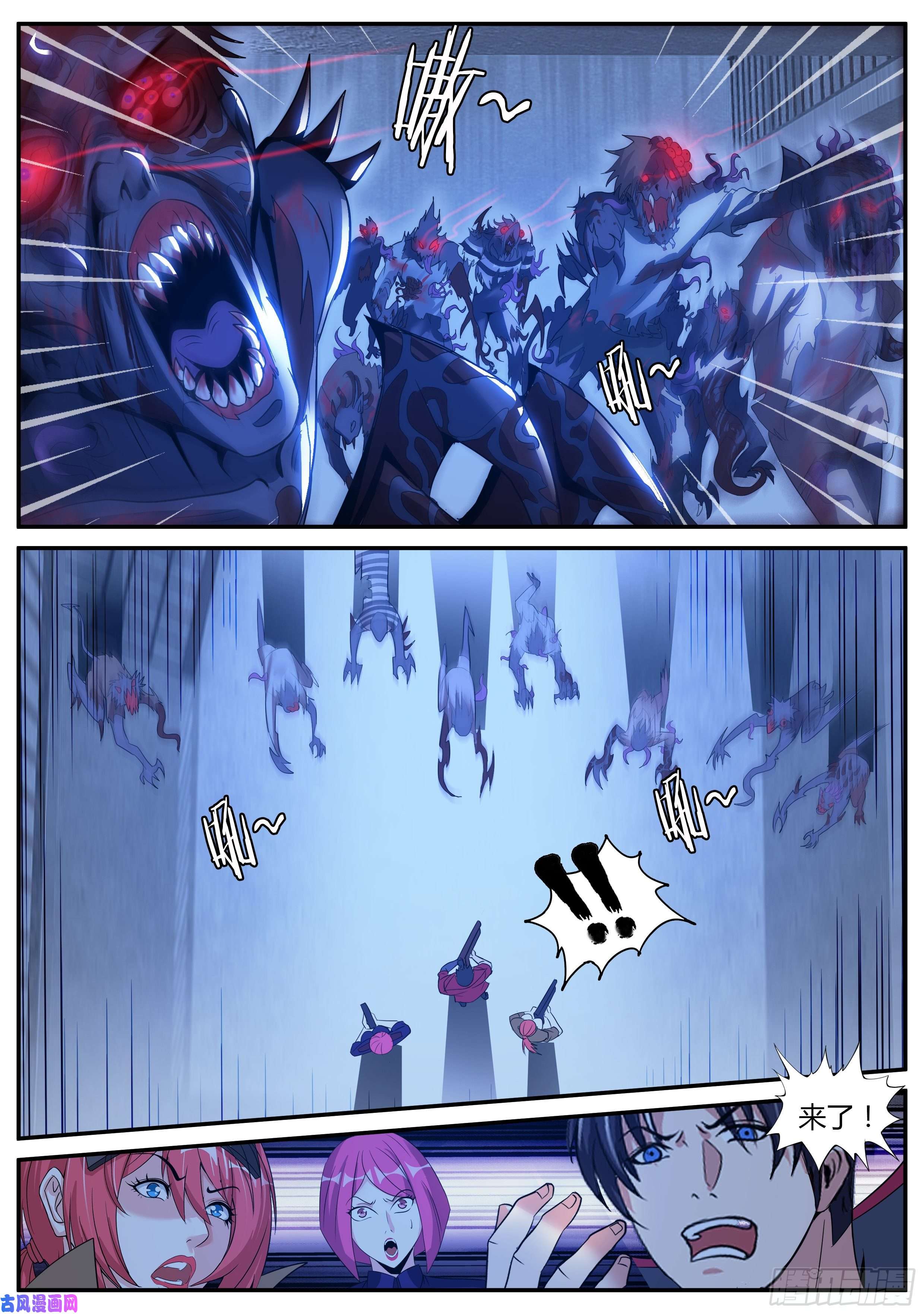 我有一座末世地下城首领铁钳！！