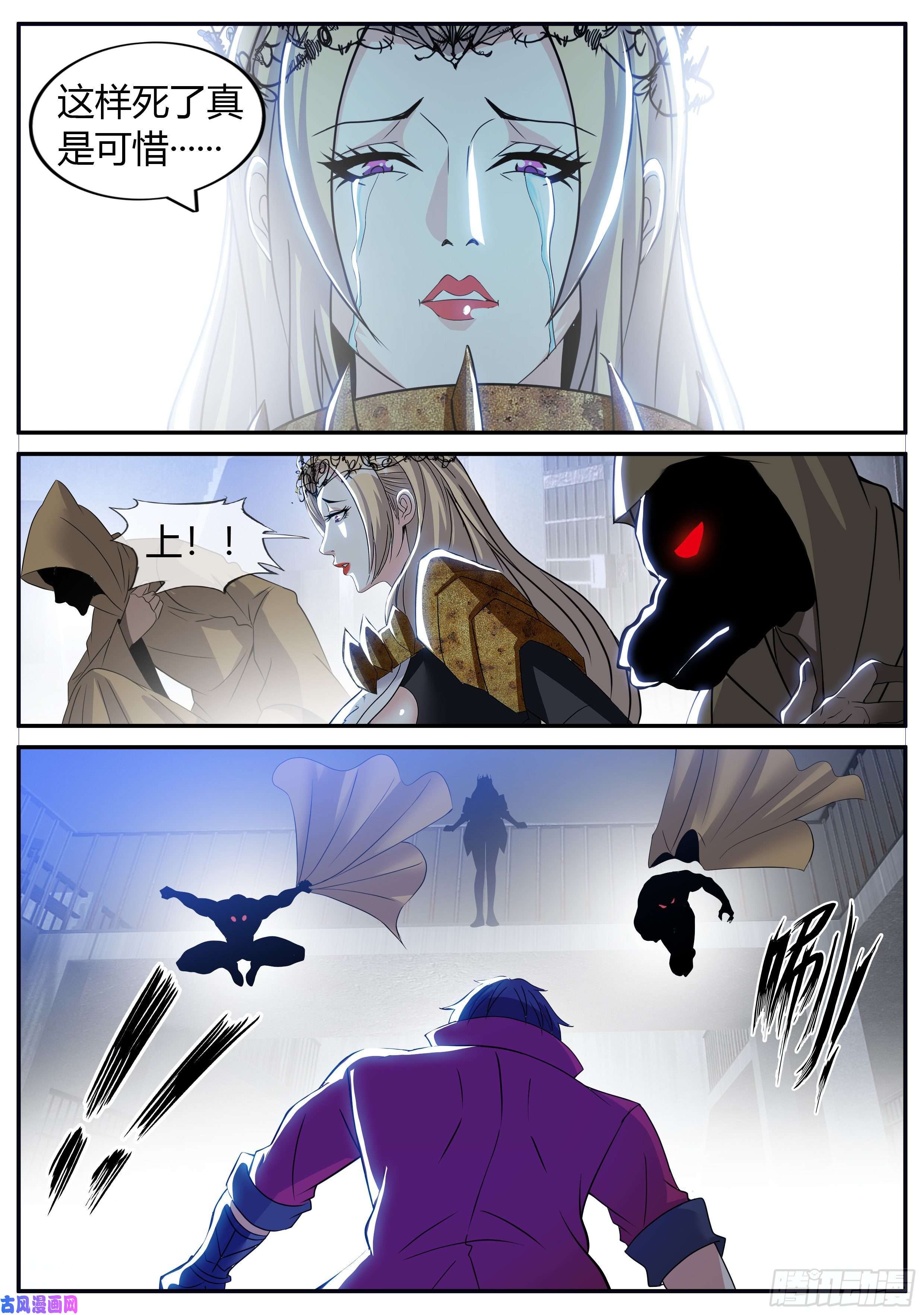 我有一座末世地下城首领铁钳！！