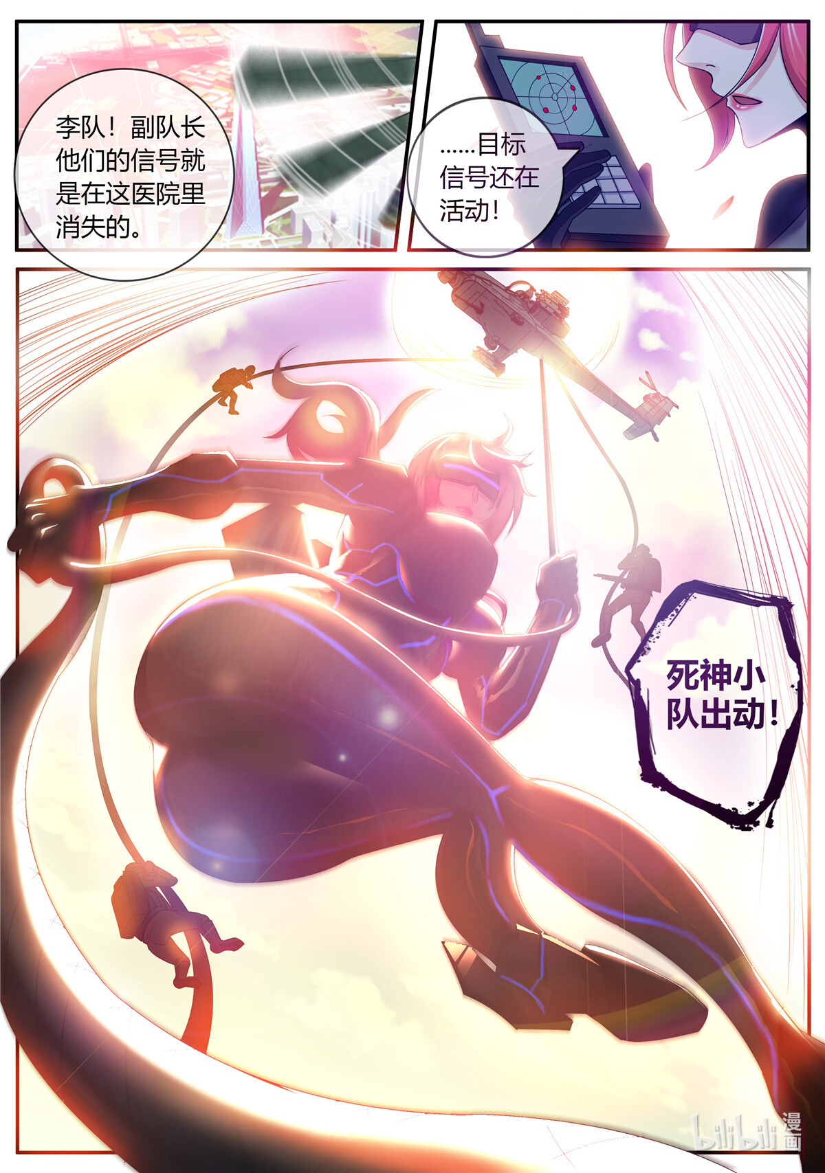 我有一座末世地下城5 改造的N种用法。