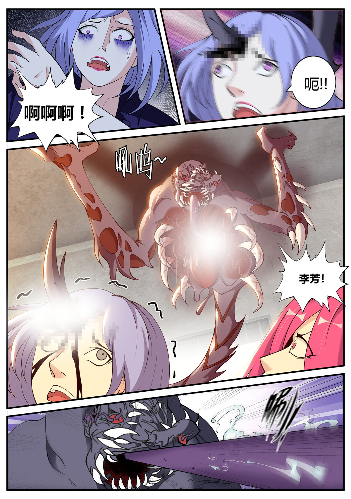 我有一座末世地下城35 监狱风云！