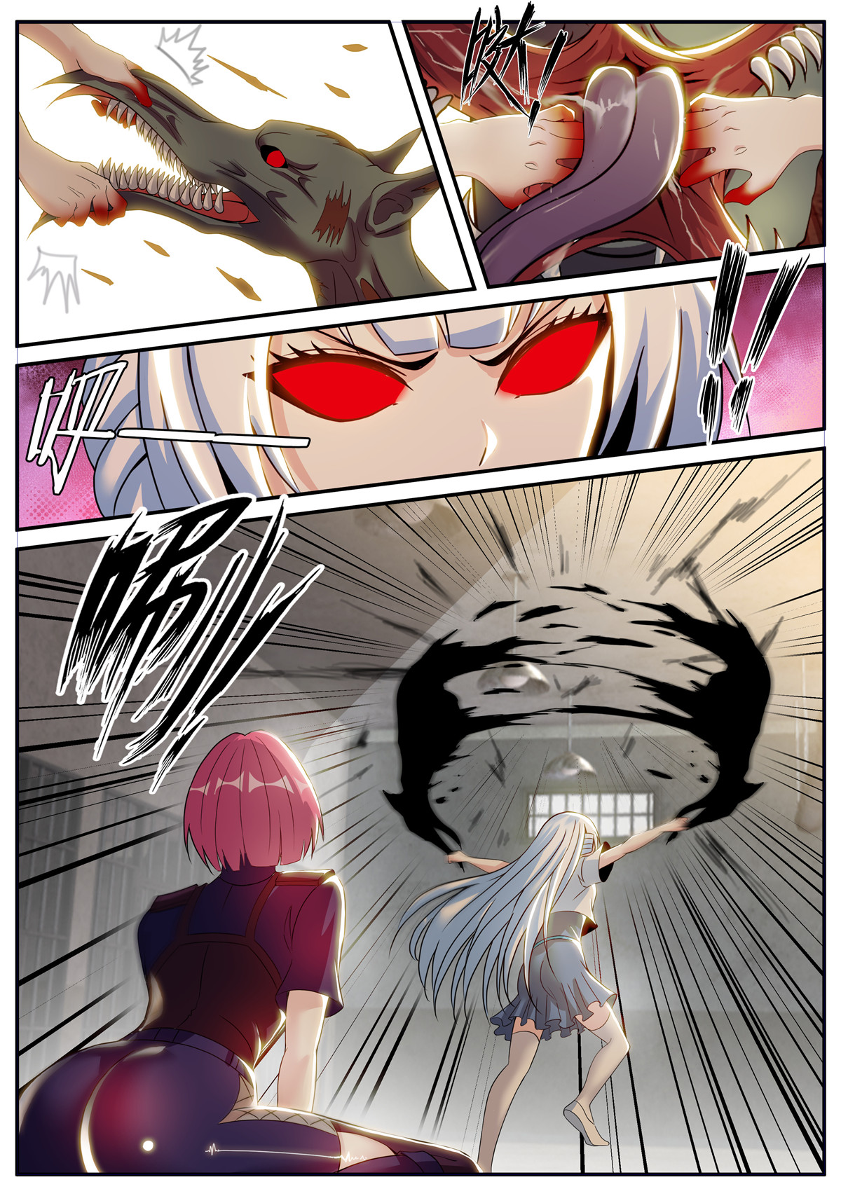 我有一座末世地下城35 监狱风云！