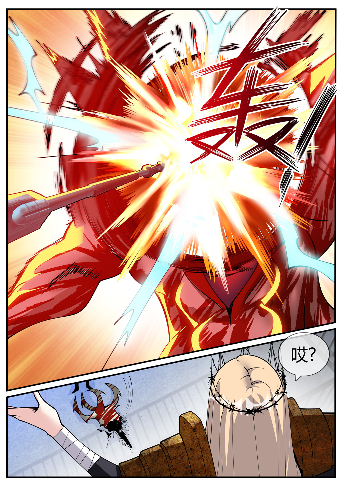 我有一座末世地下城46 超载！！