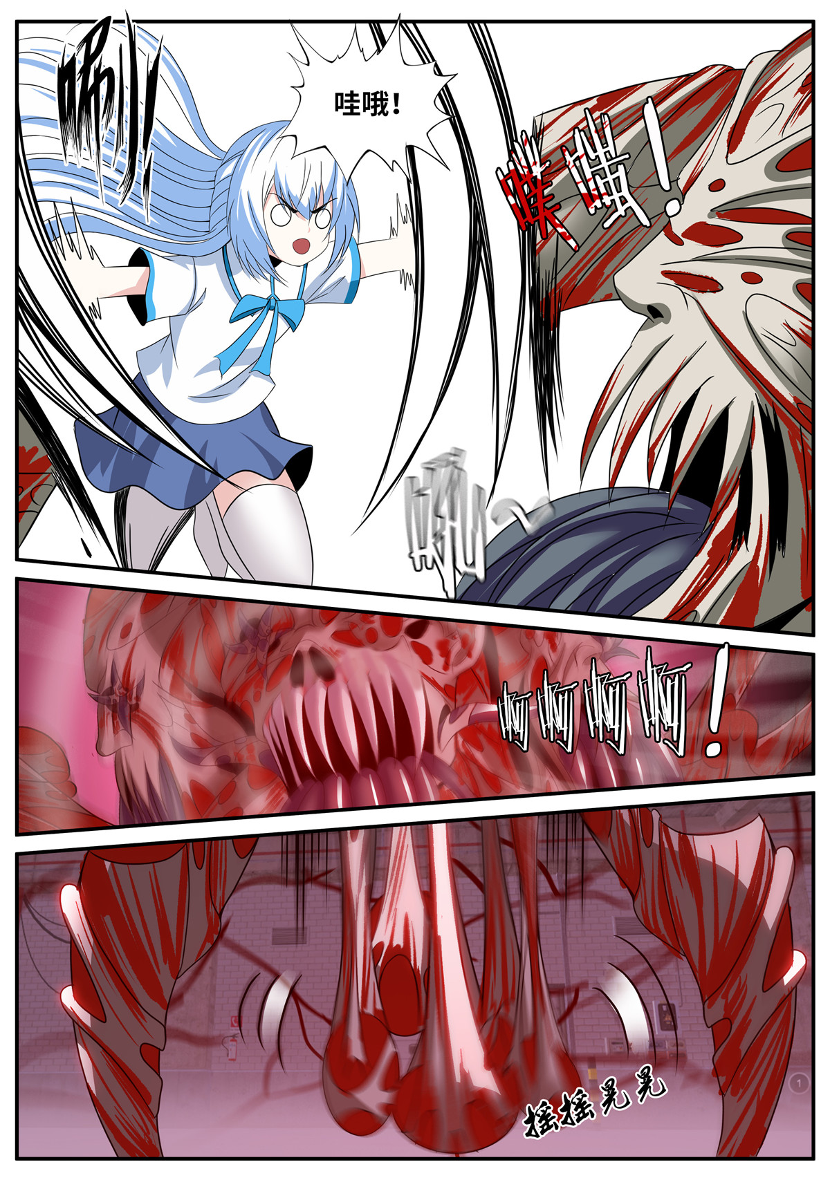 我有一座末世地下城46 超载！！