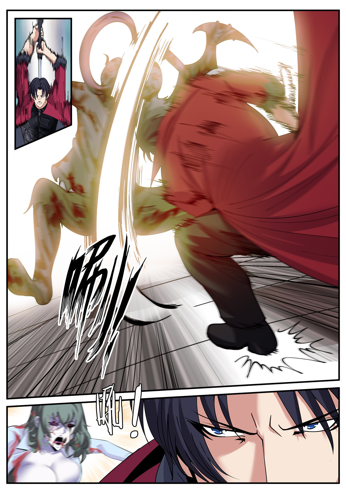 我有一座末世地下城51 尸群！尸群！