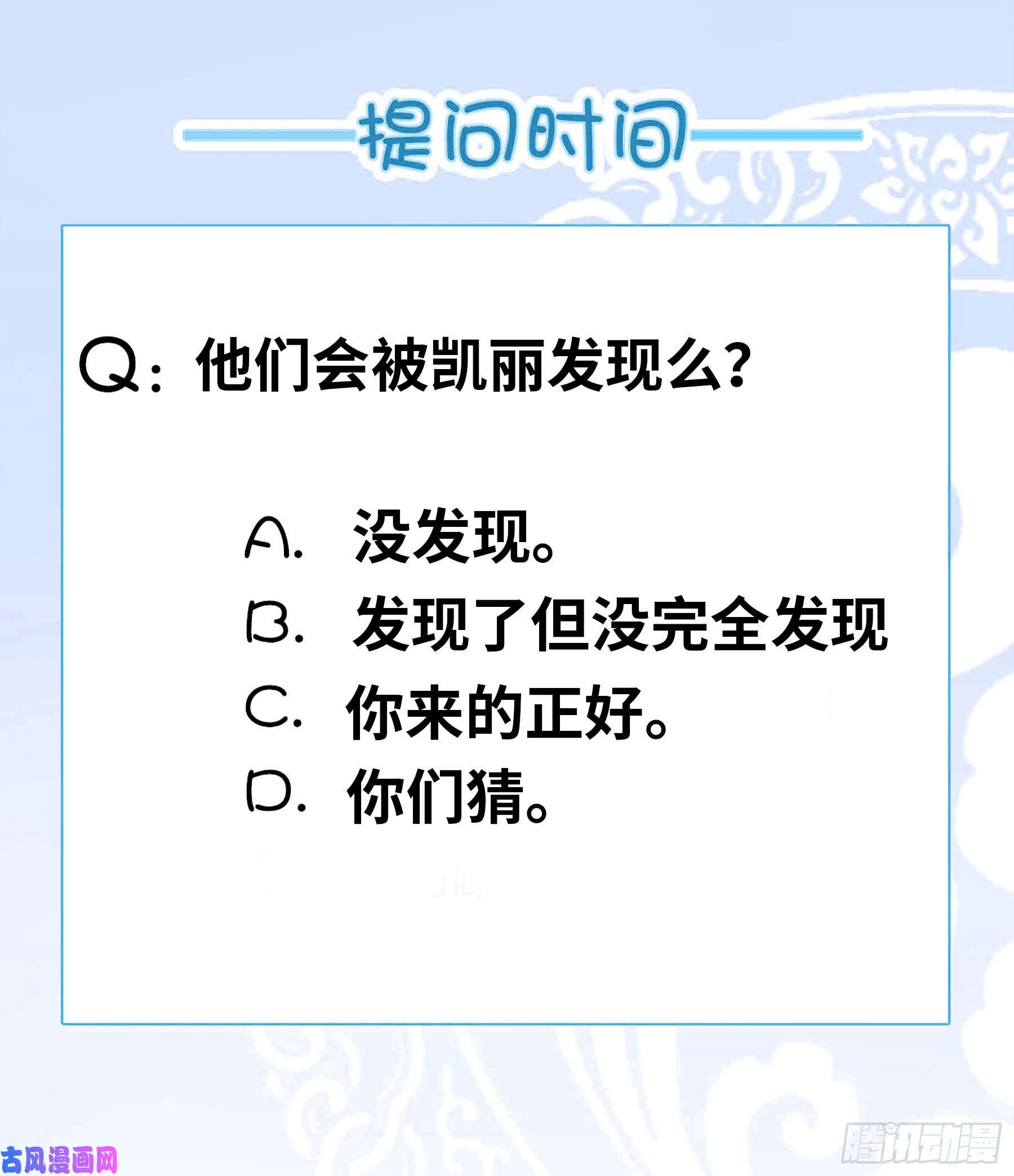 我有一座末世地下城新安镇！