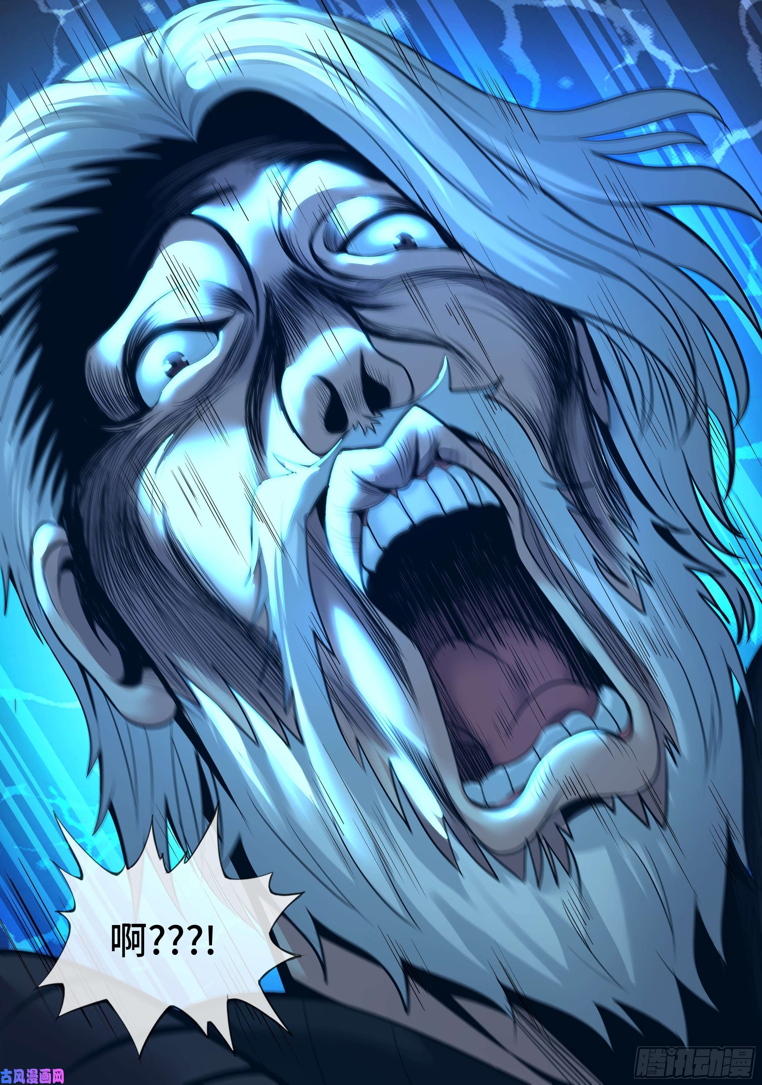 我有一座末世地下城新安镇！