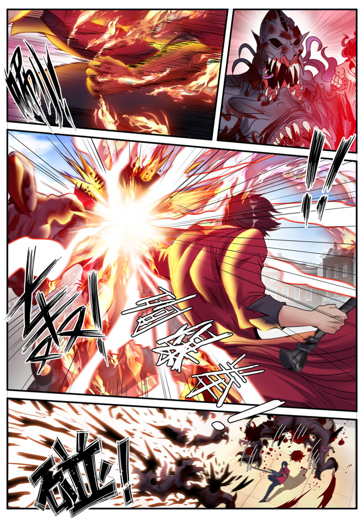 我有一座末世地下城第68话 融合突变丧尸