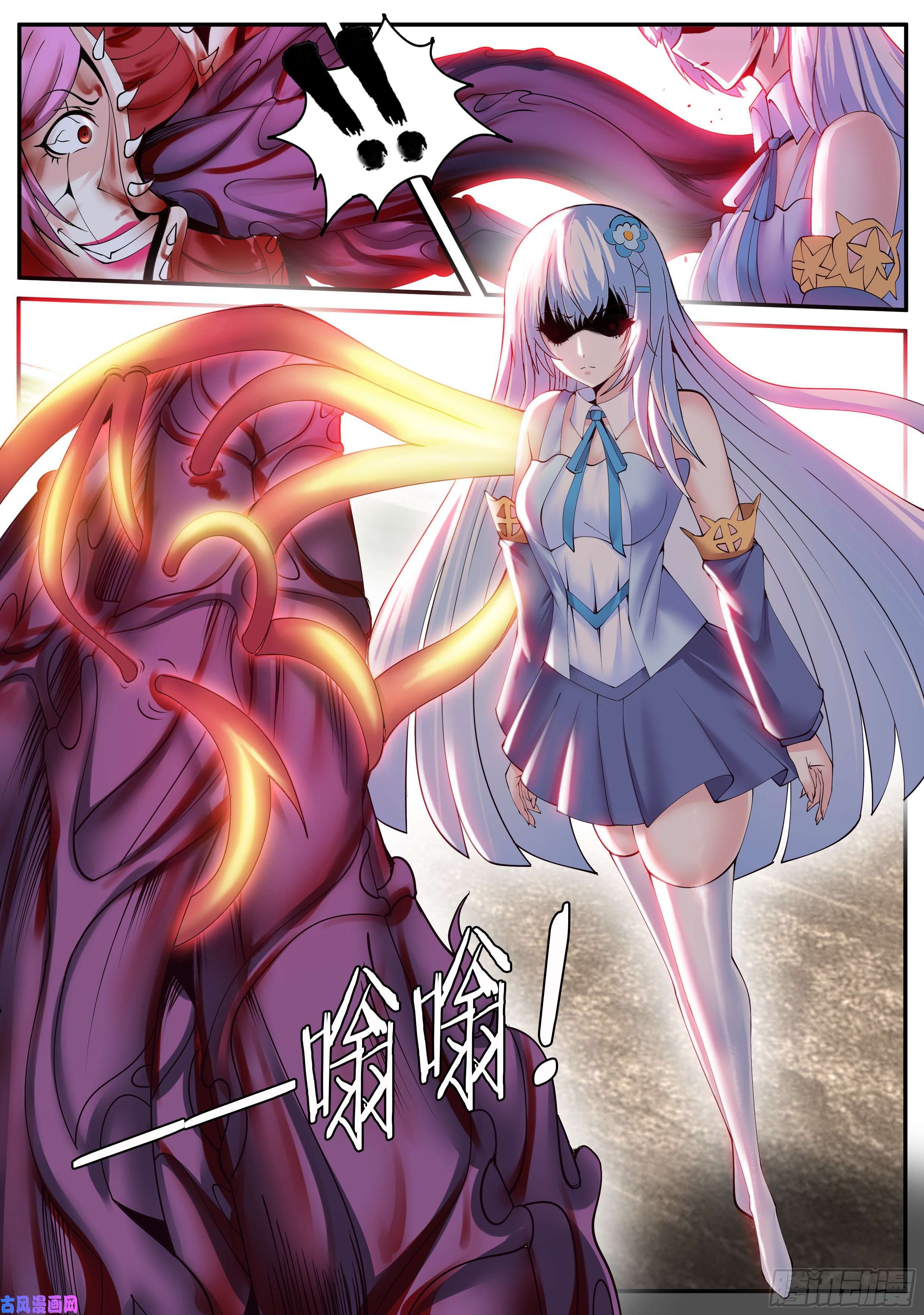 我有一座末世地下城哥哥只属于一个人