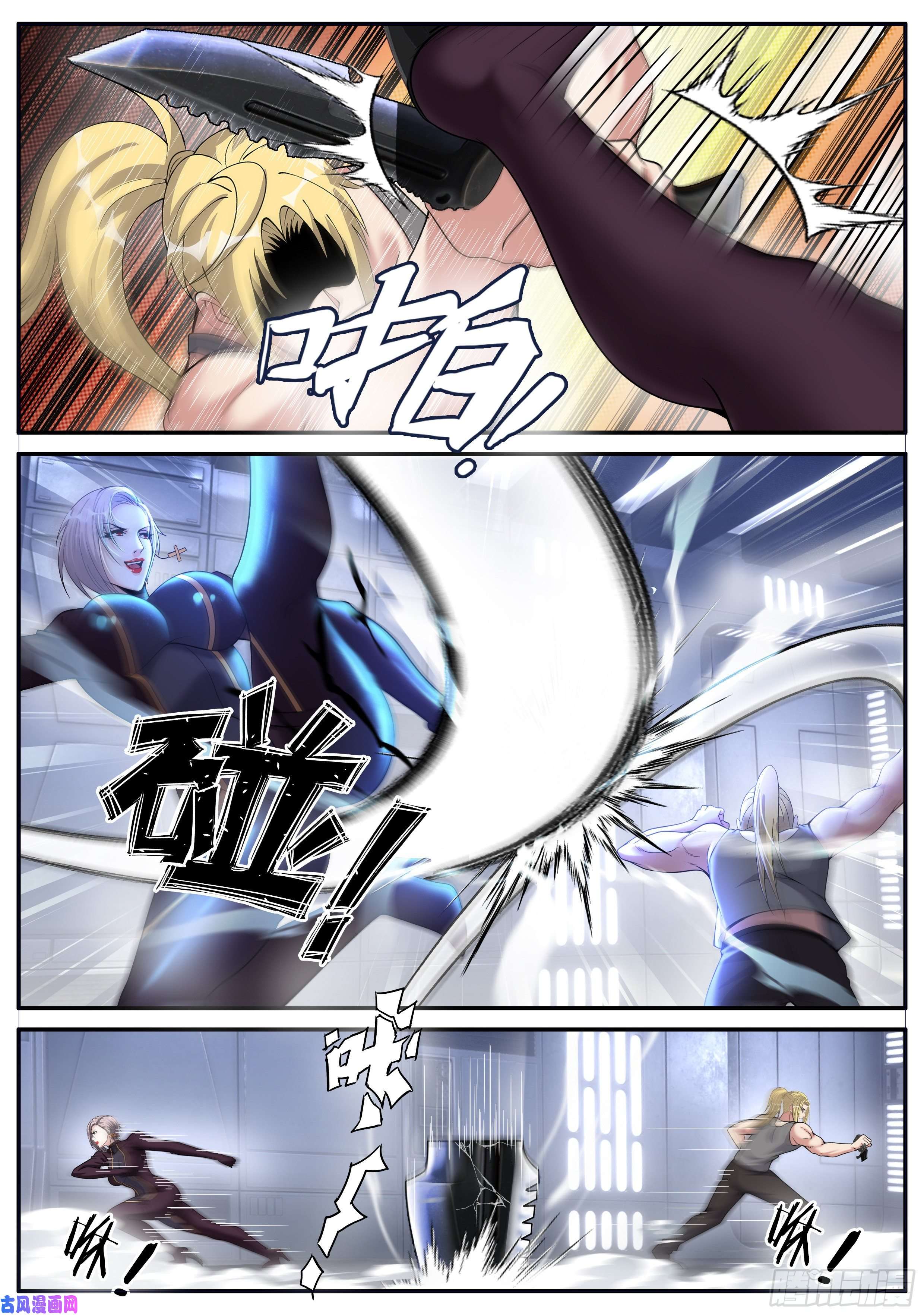 我有一座末世地下城兵王