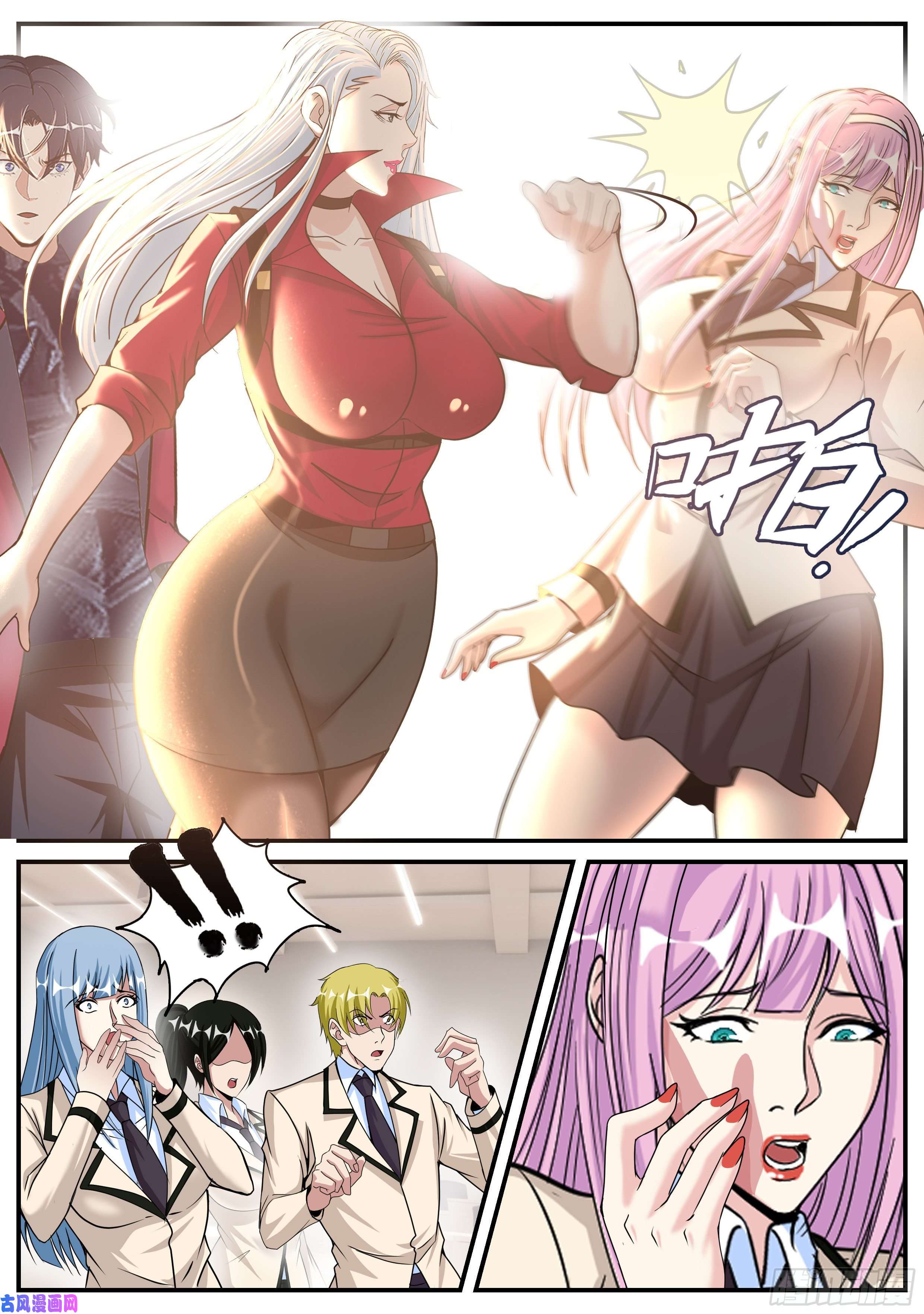 我有一座末世地下城备胎