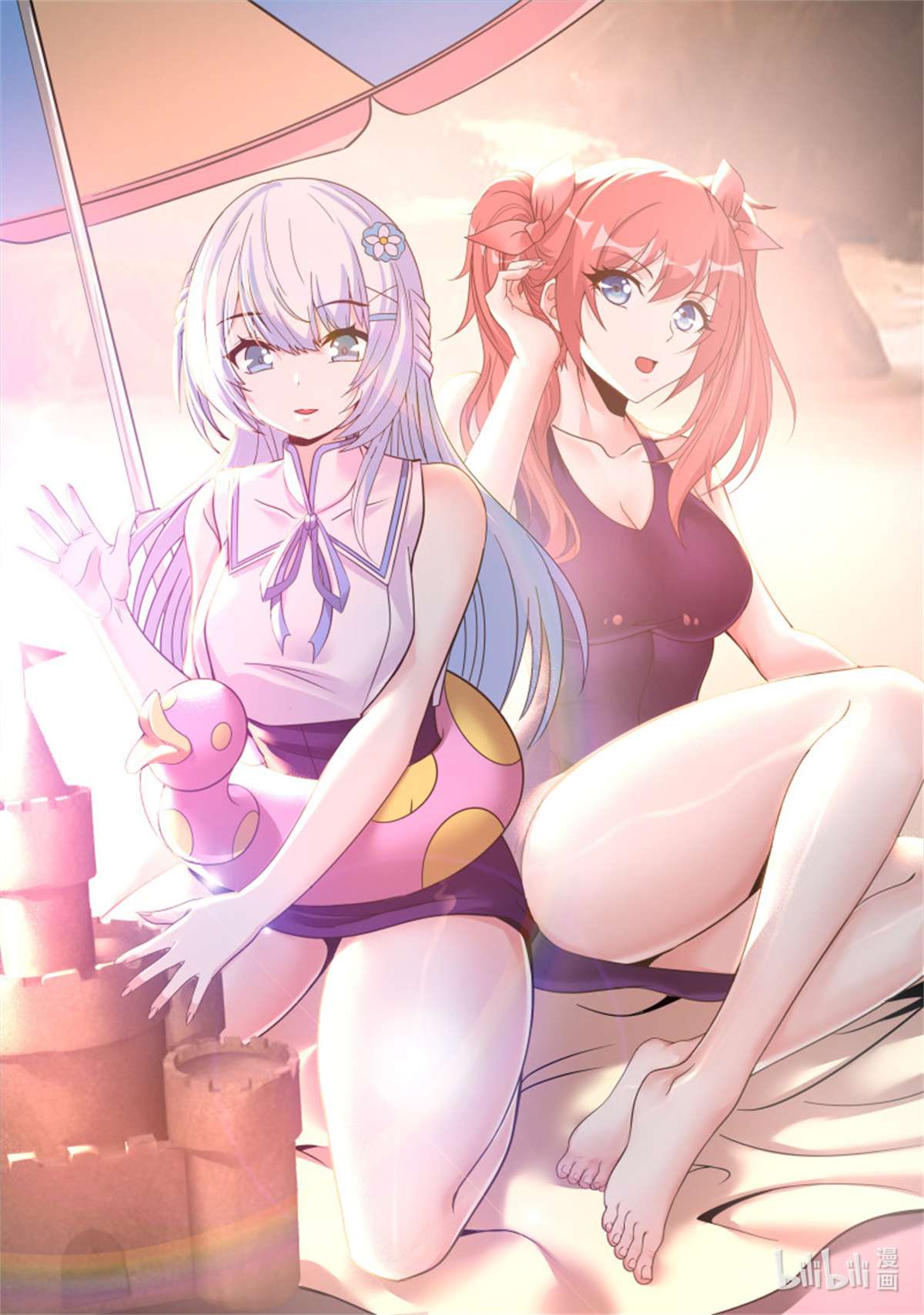 我有一座末世地下城第119话 一锤定音