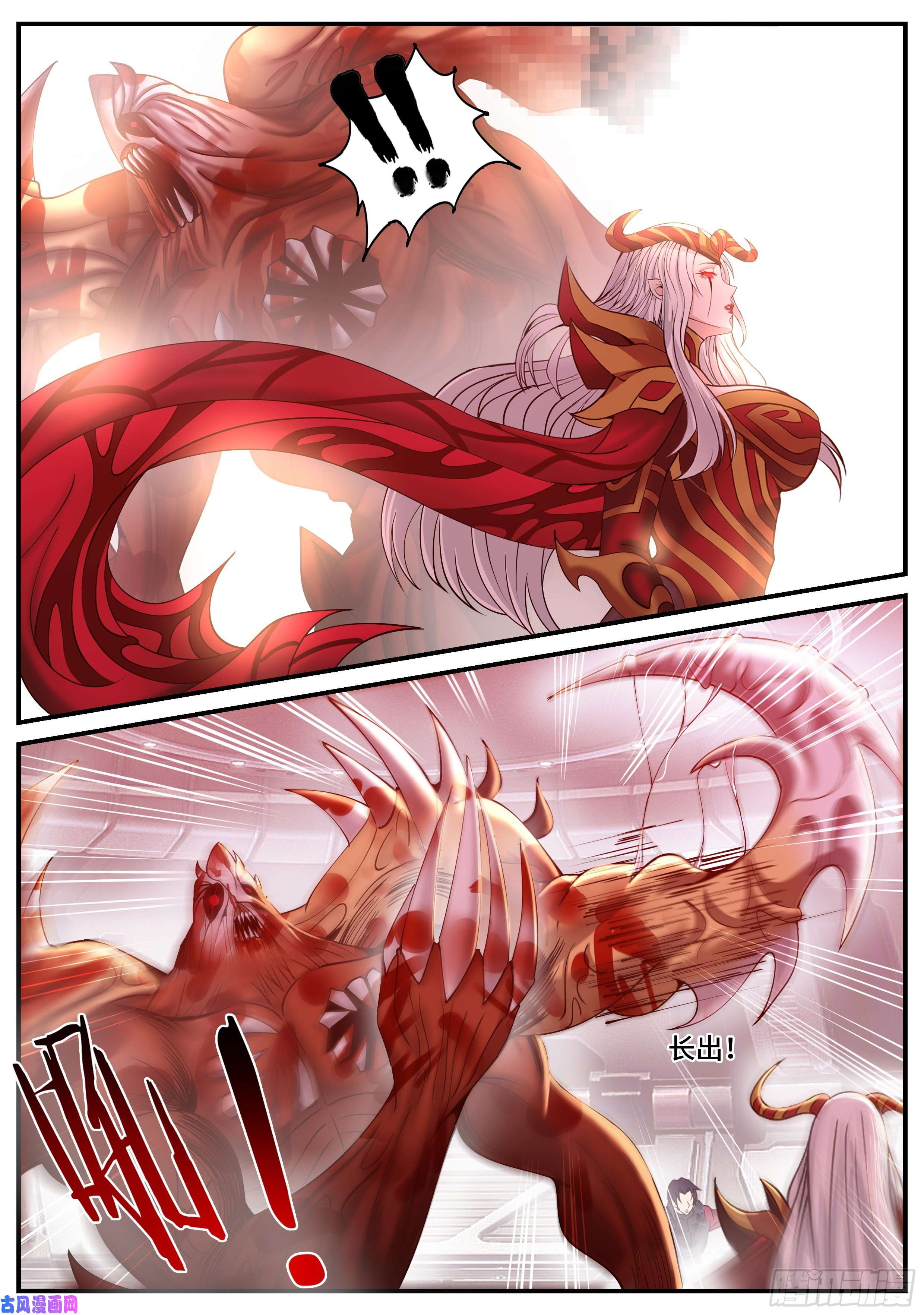 我有一座末世地下城快乐摇摇车