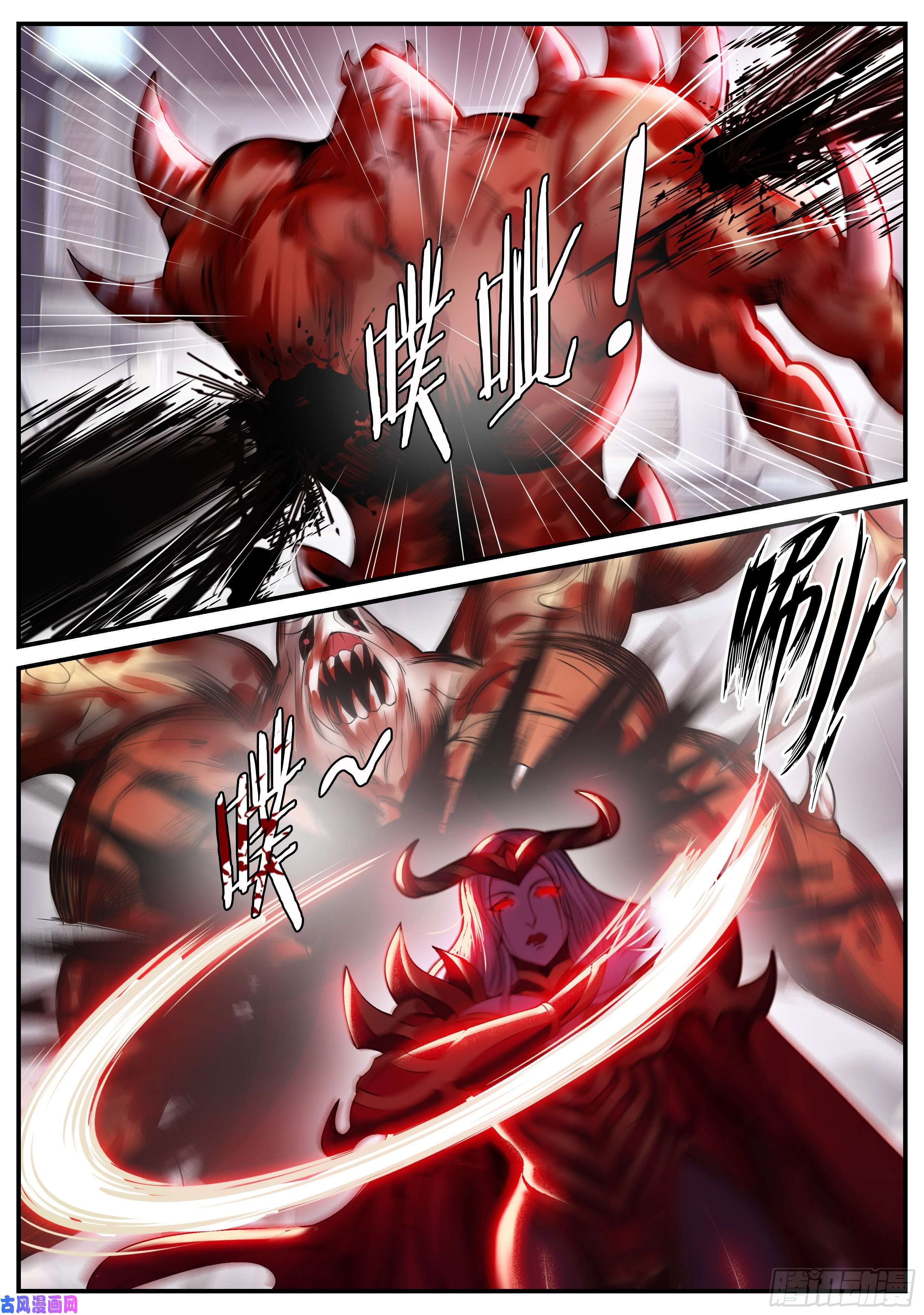 我有一座末世地下城快乐摇摇车