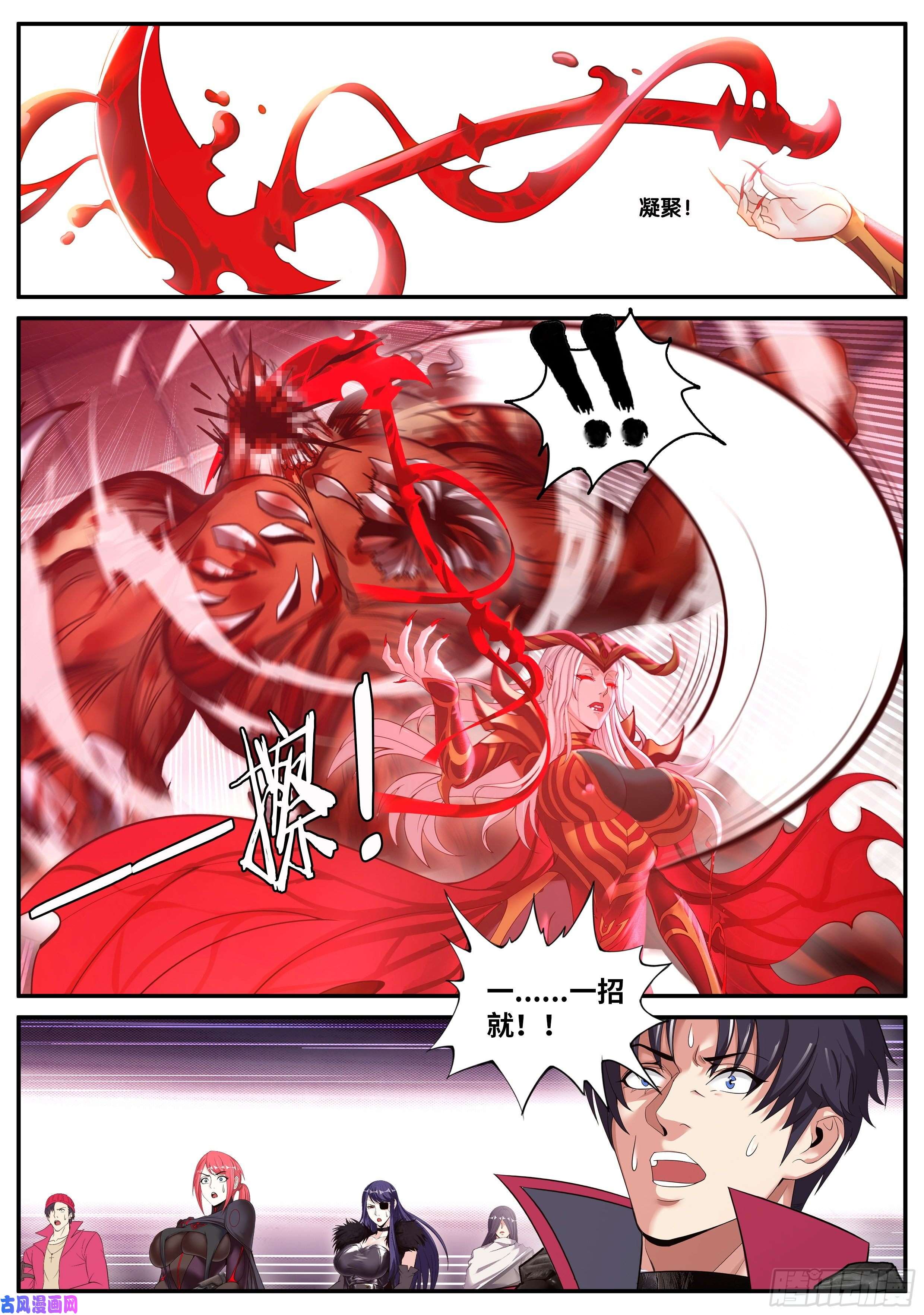 我有一座末世地下城快乐摇摇车