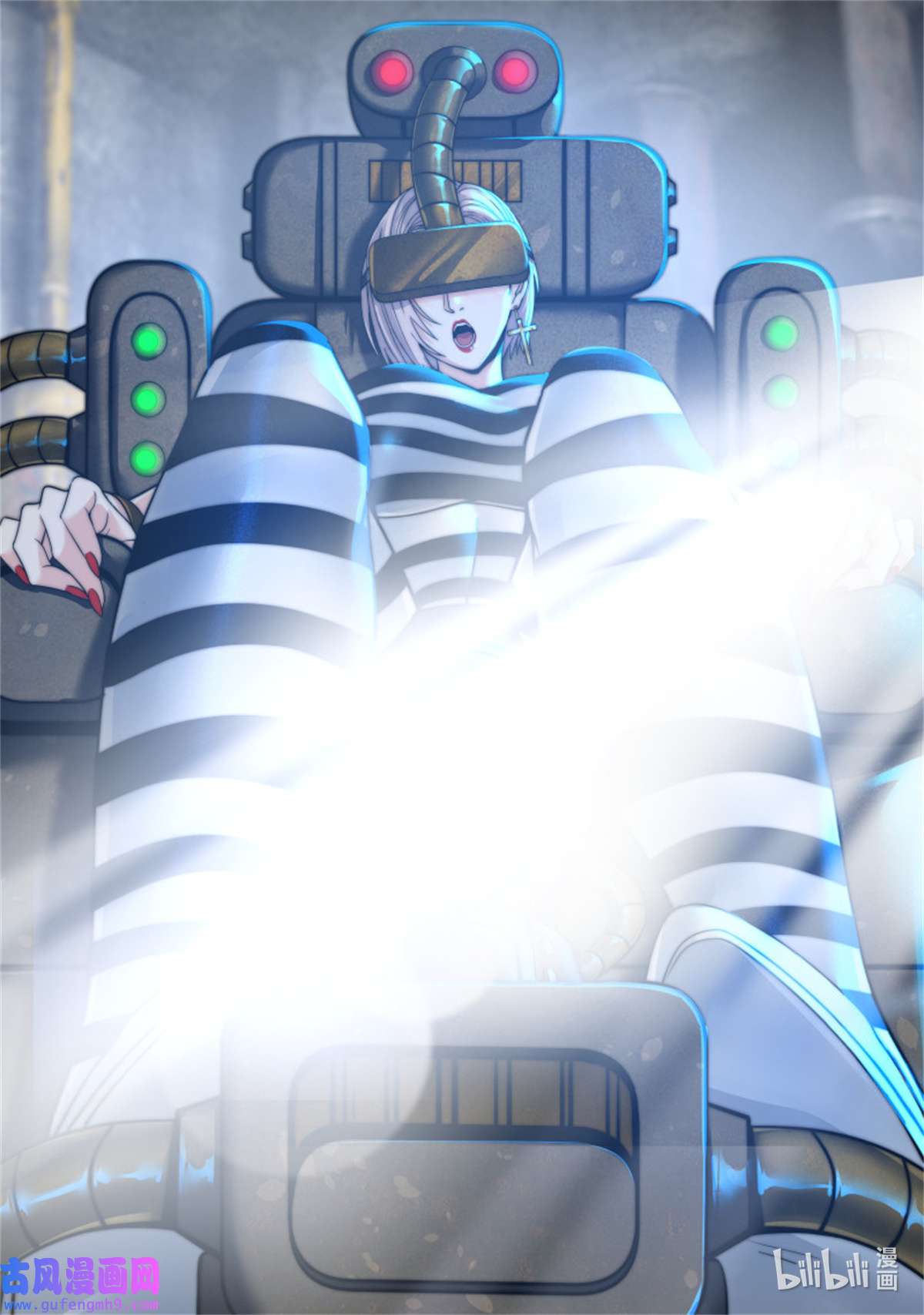 我有一座末世地下城第139话 八尺大人