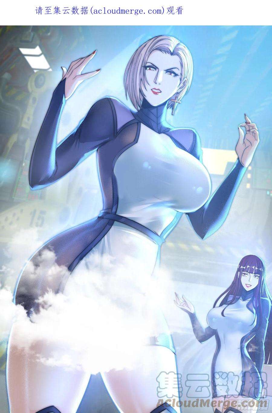 我有一座末世地下城激战开始