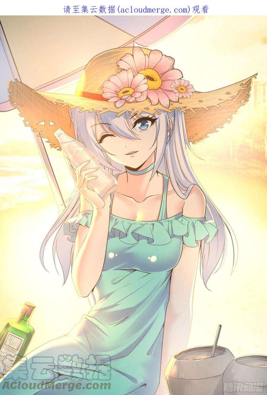 我有一座末世地下城愤怒！