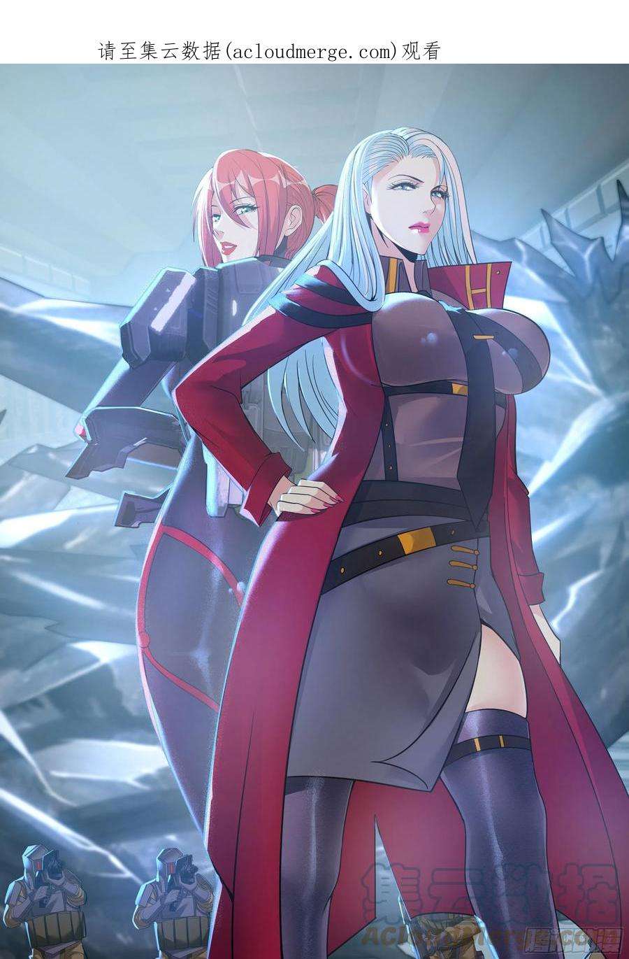 我有一座末世地下城弑神装甲100