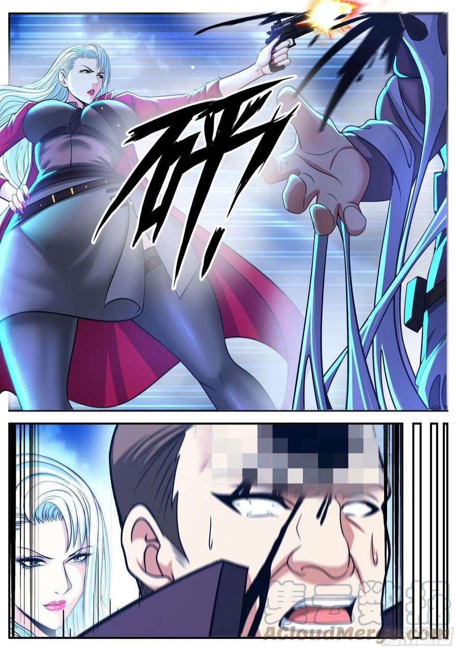 我有一座末世地下城二天