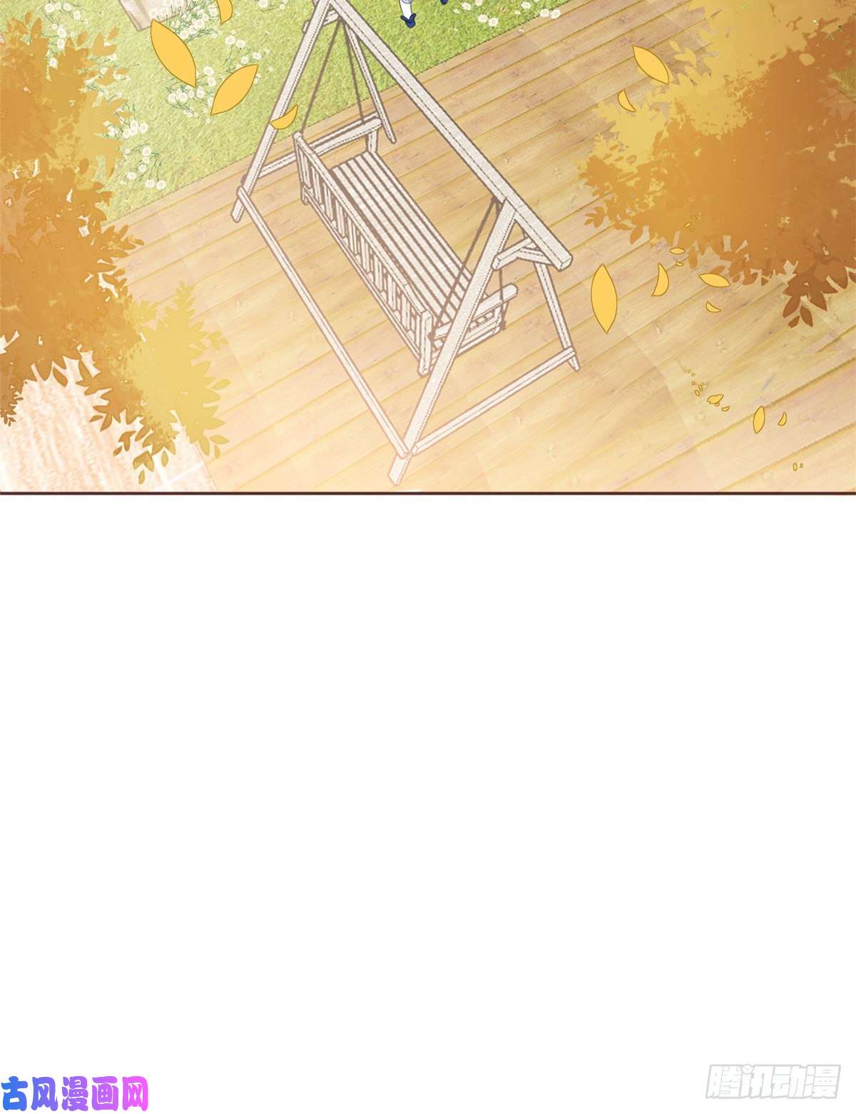 团宠大佬三岁半第4话 辣眼的审美